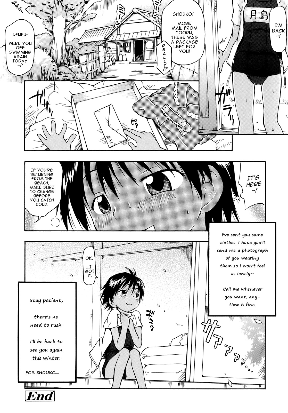 Page 64
