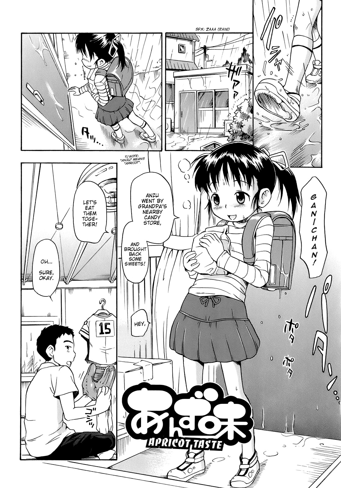 Page 65