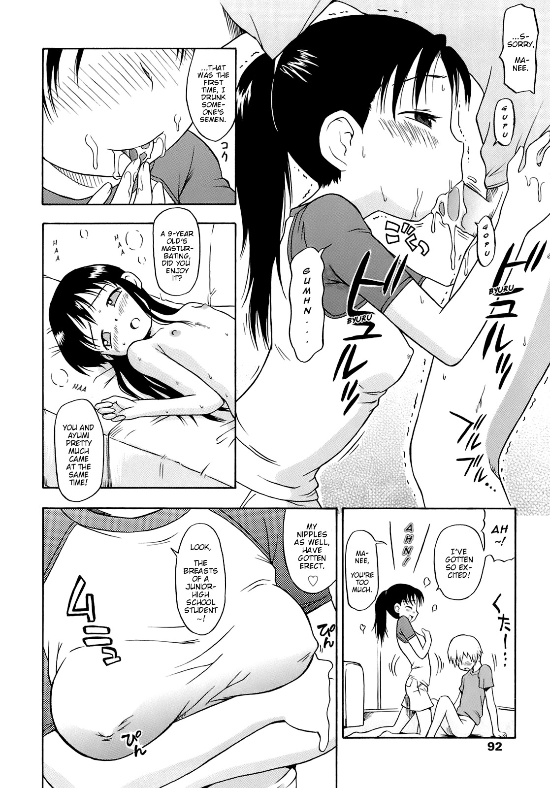 Page 92