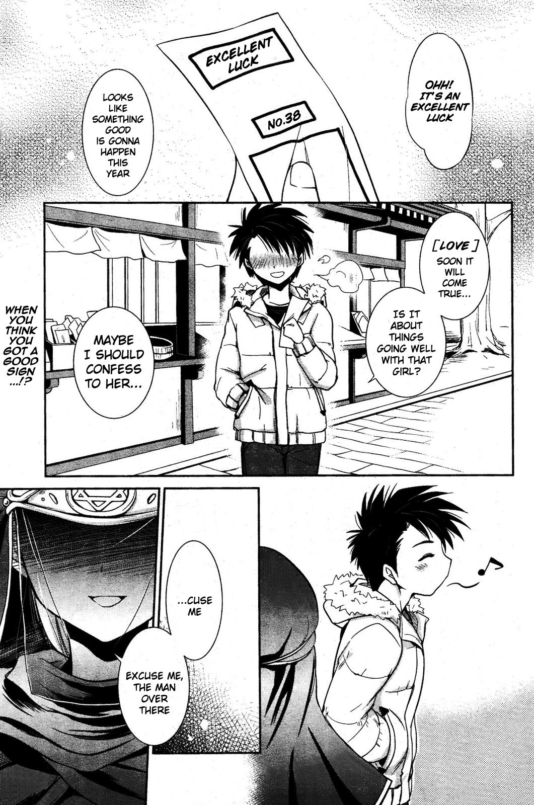 Fortune-telling x Spell Casting (Manga Bangaichi 2012-03)