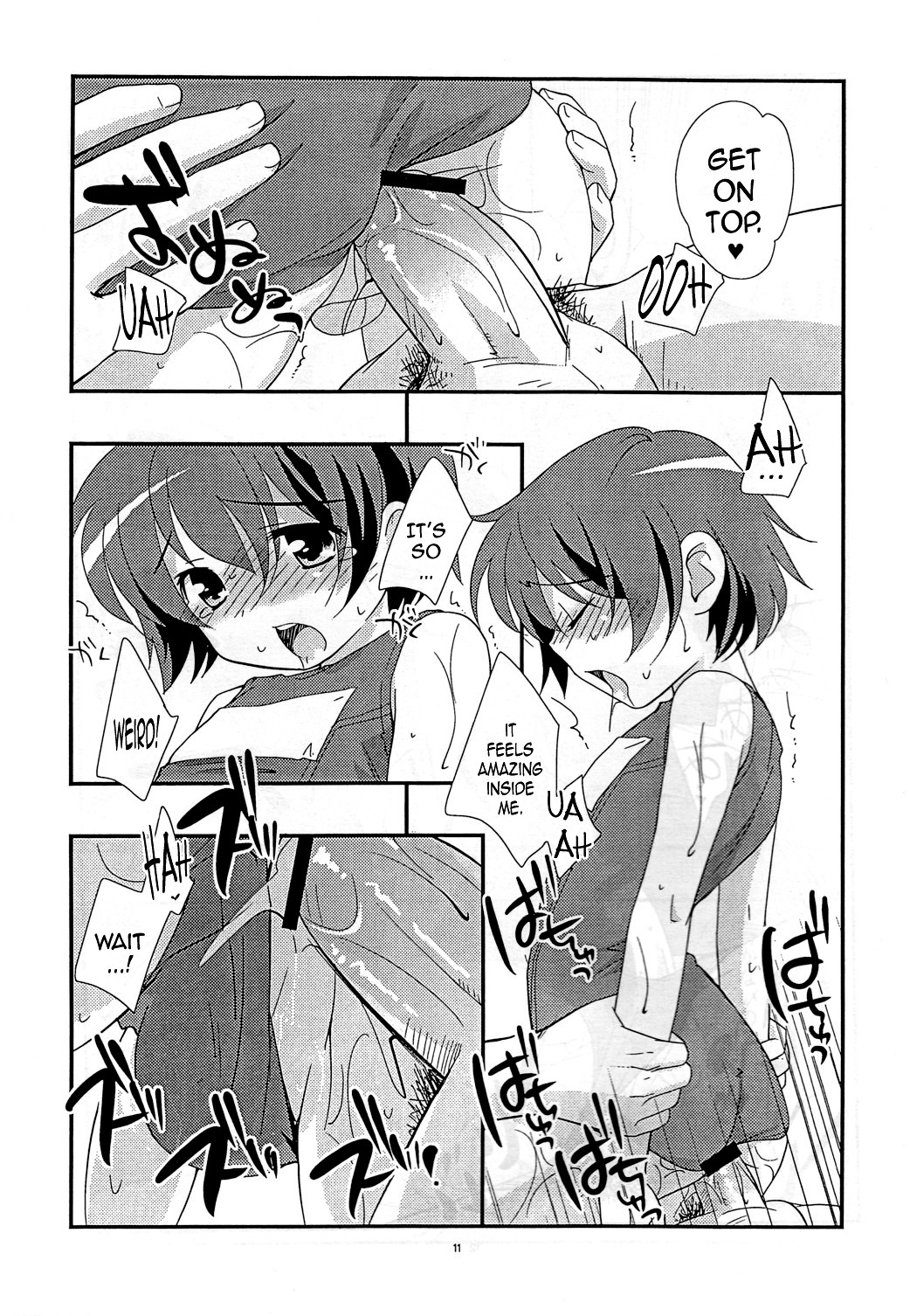 Page 11