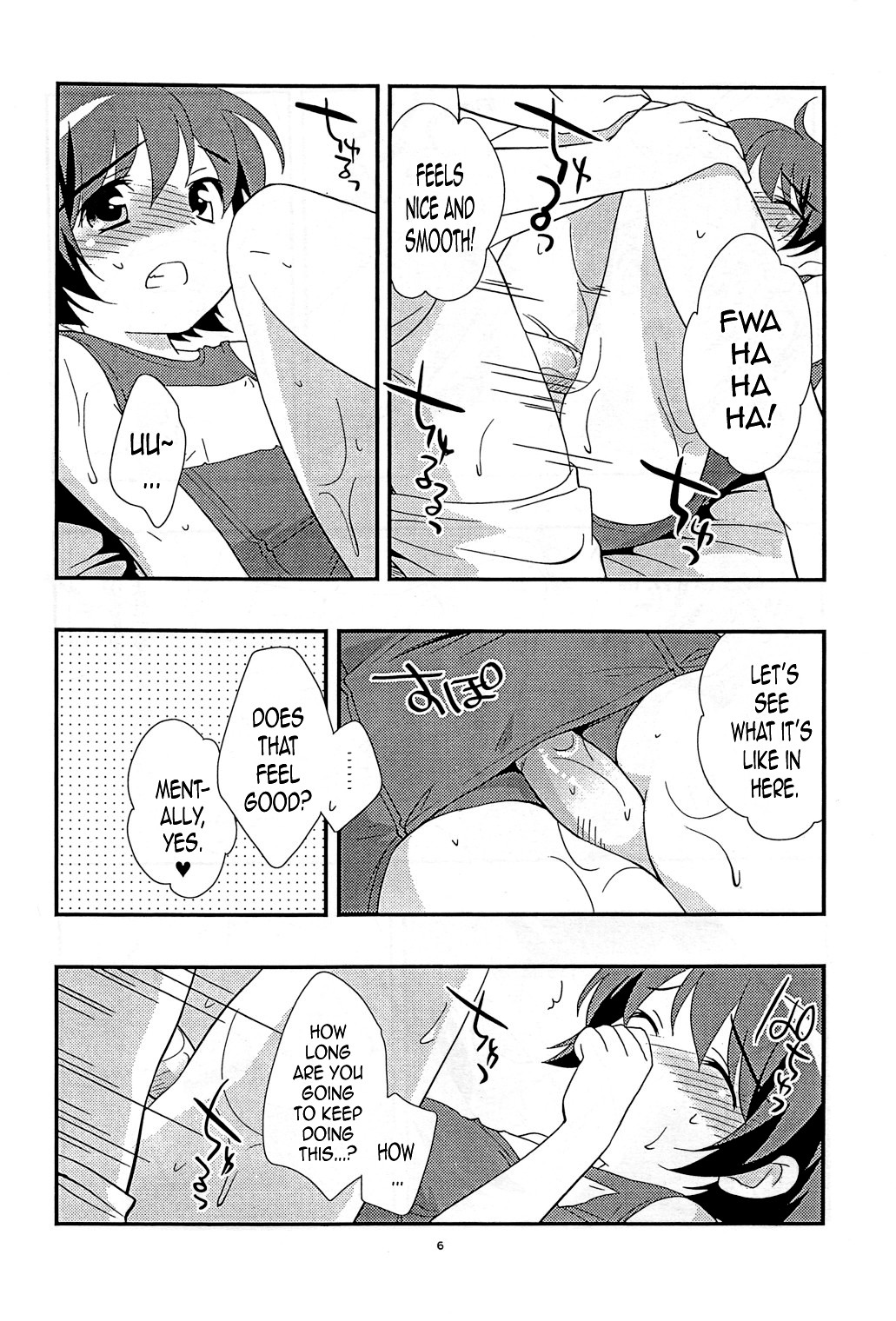 Page 6