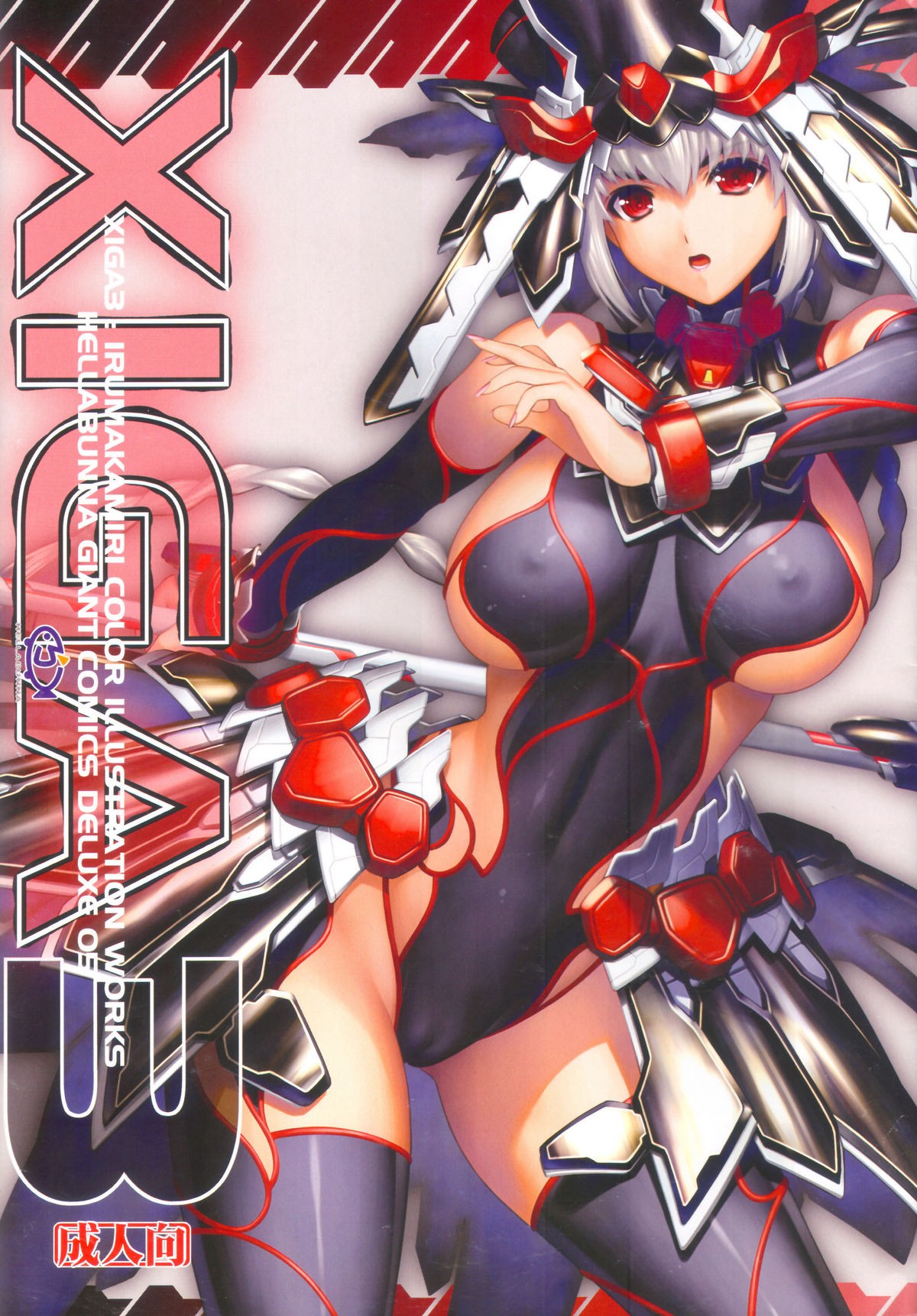 (C81) XIGA3 {Kletian-Linie}