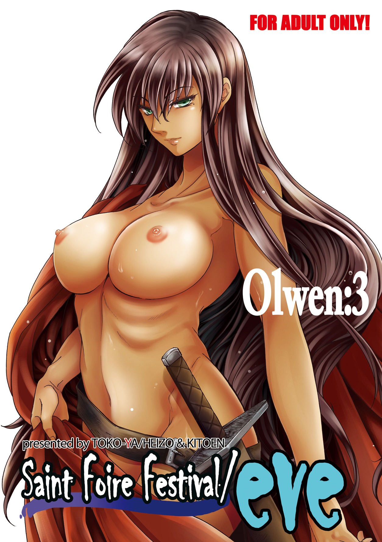 Saint Foire Festival/eve Olwen:3 {Mant}