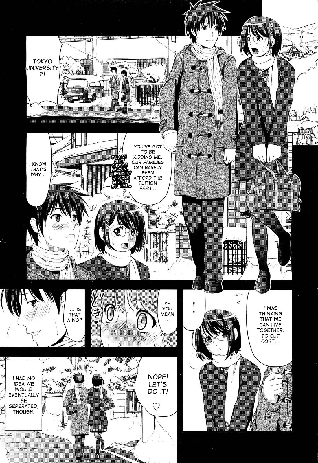 Enren | Long Distance Relationship (COMIC AUN 2012-05 Vol. 190)