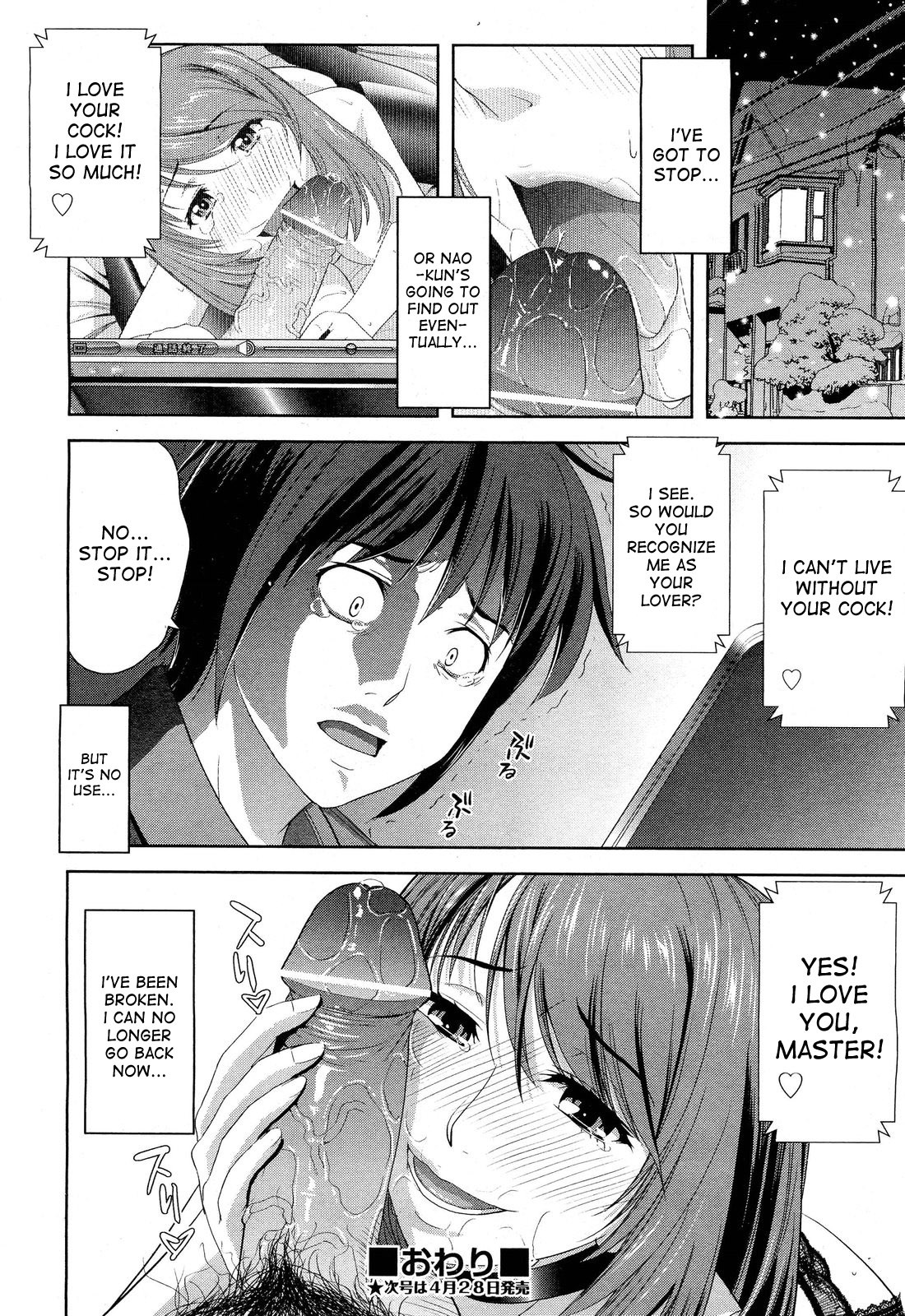 Page 40