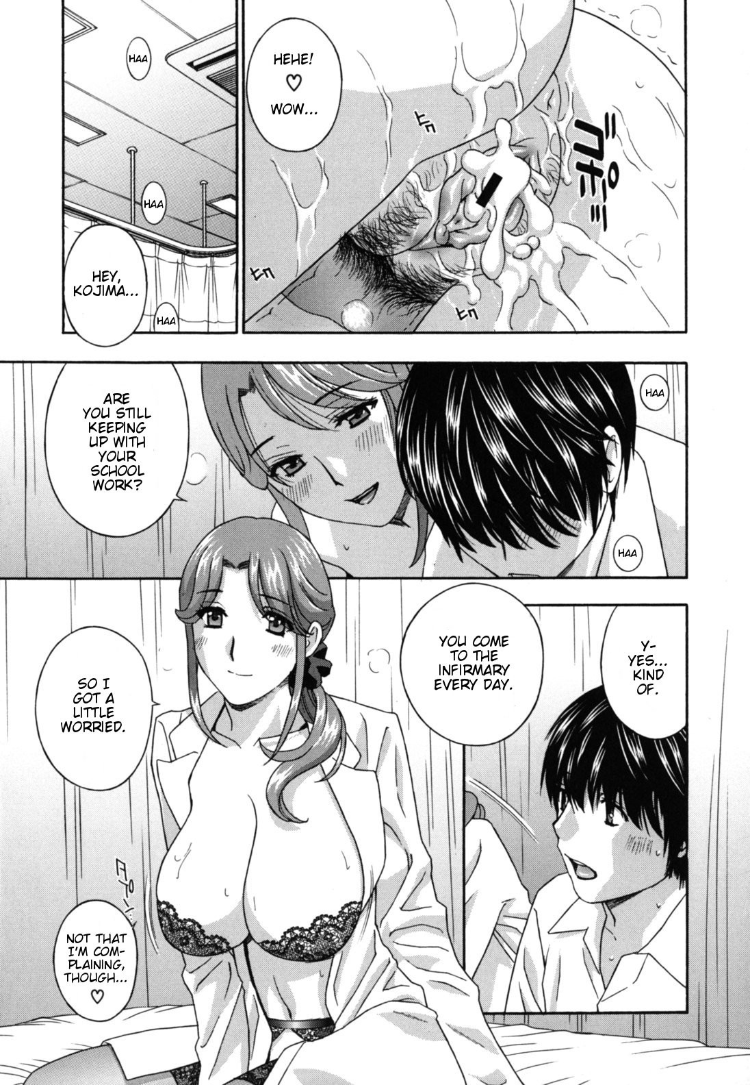 Page 107