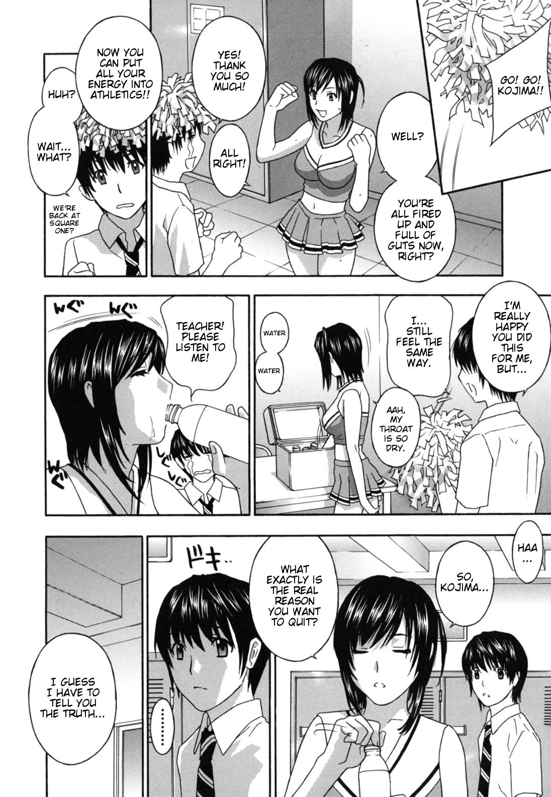Page 116