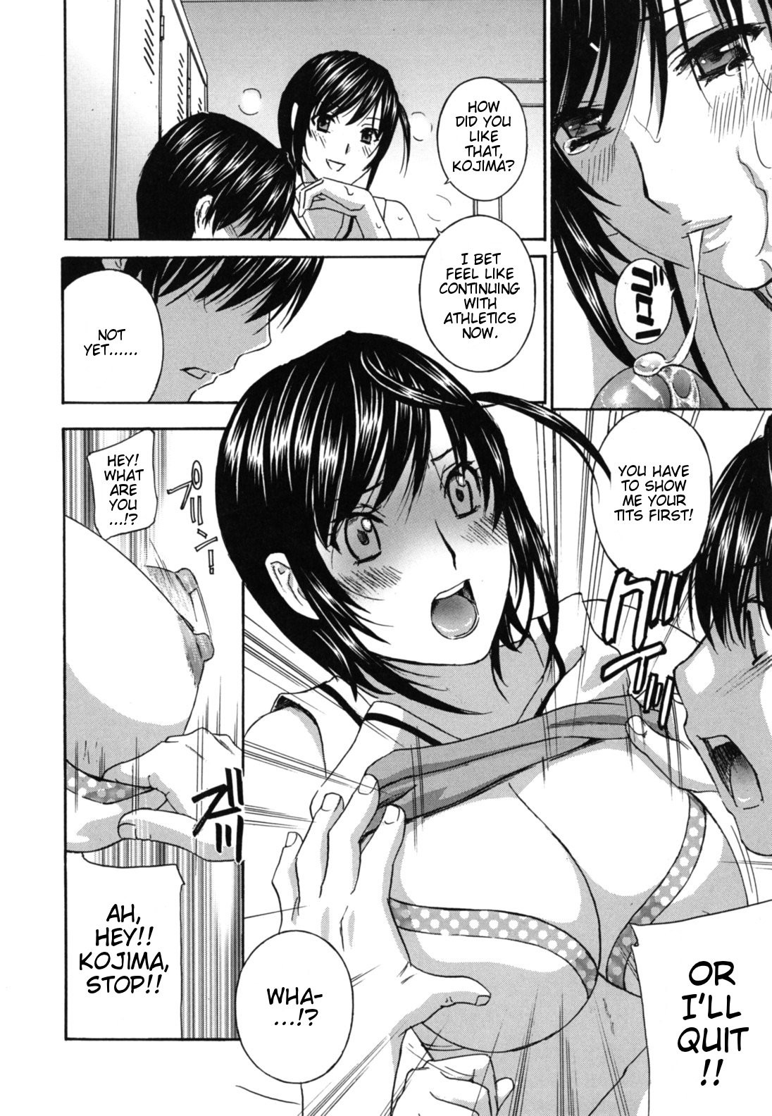 Page 124