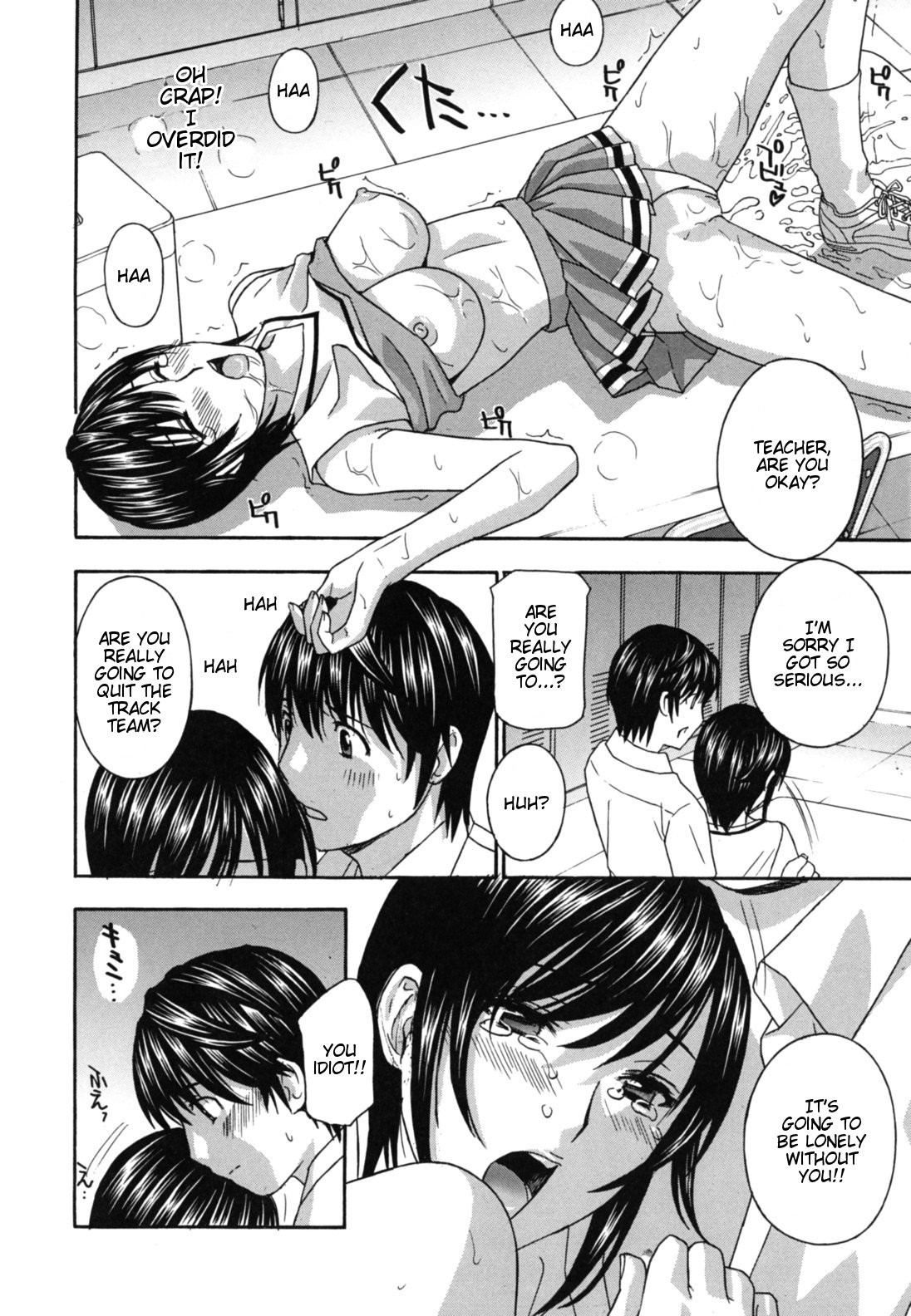 Page 140