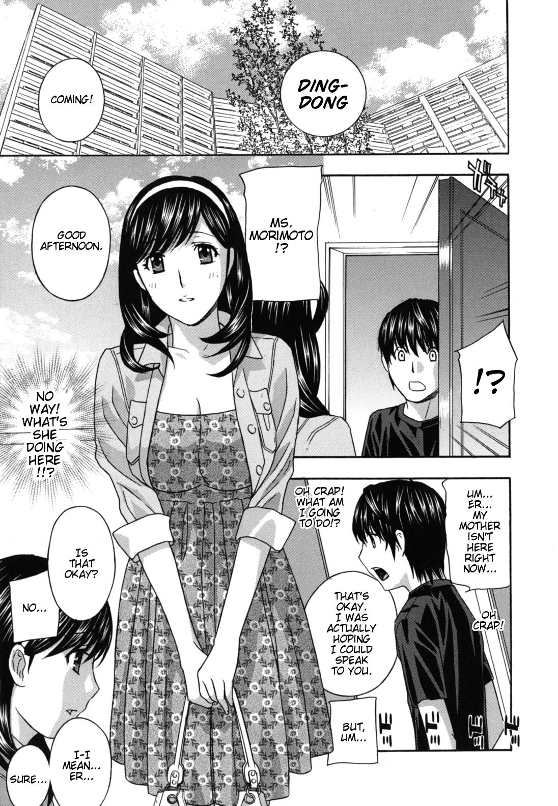 Page 143