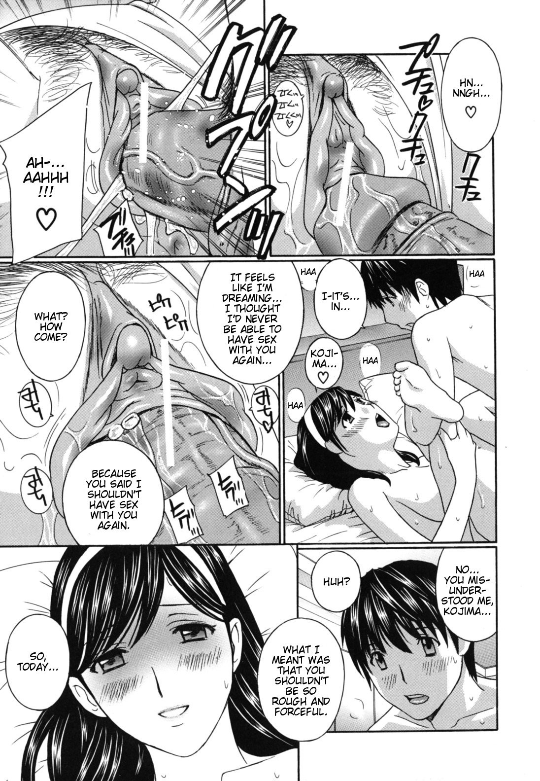 Page 161