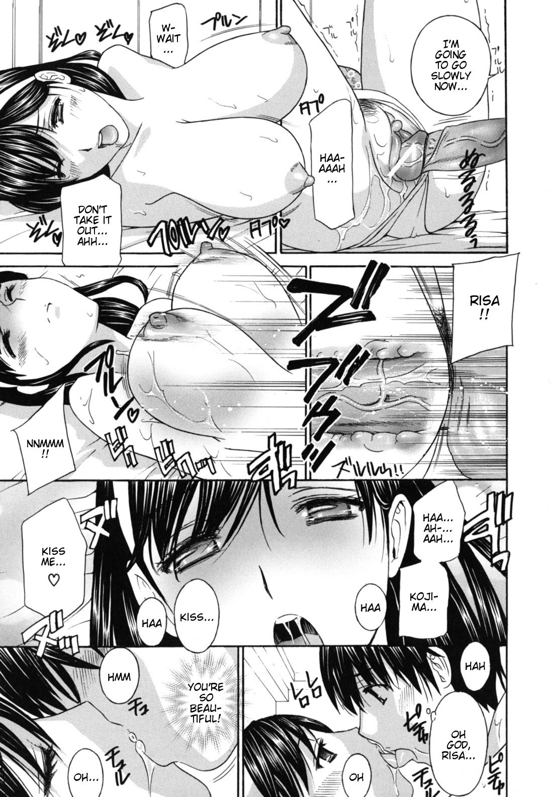 Page 165
