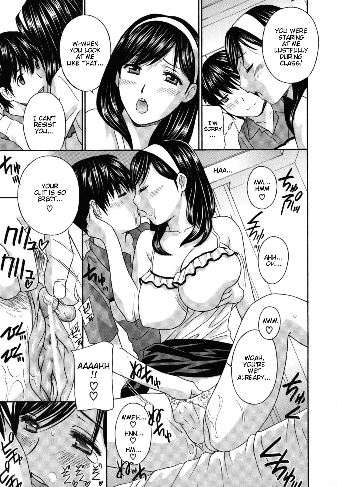 Page 175