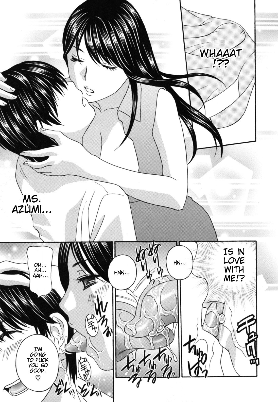 Page 209