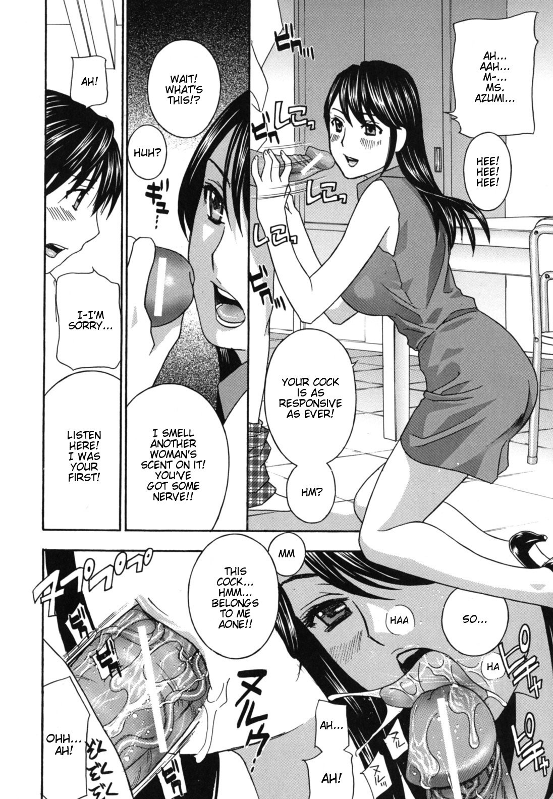 Page 210