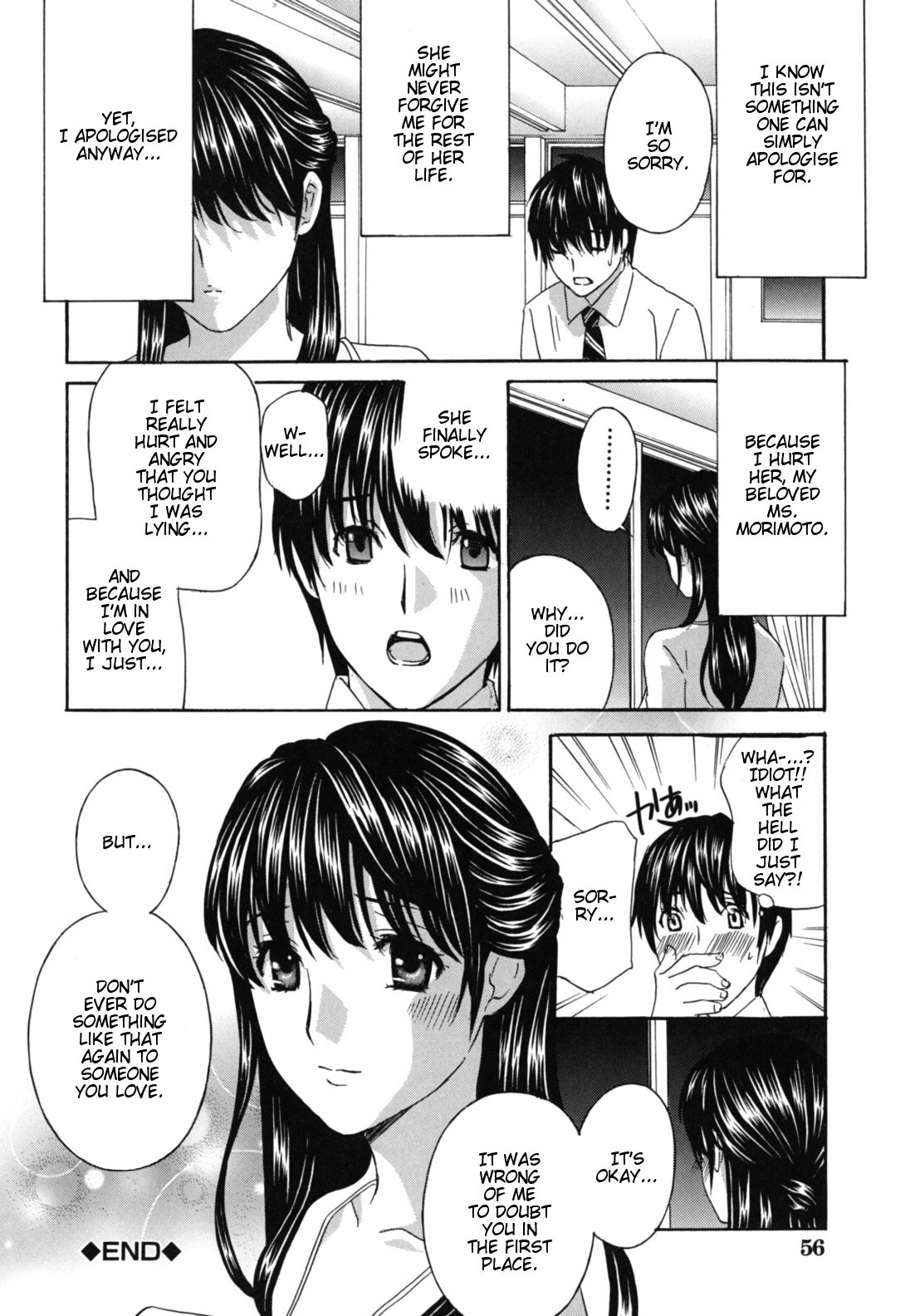 Page 56