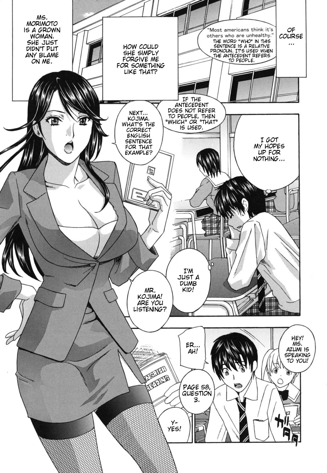 Page 61