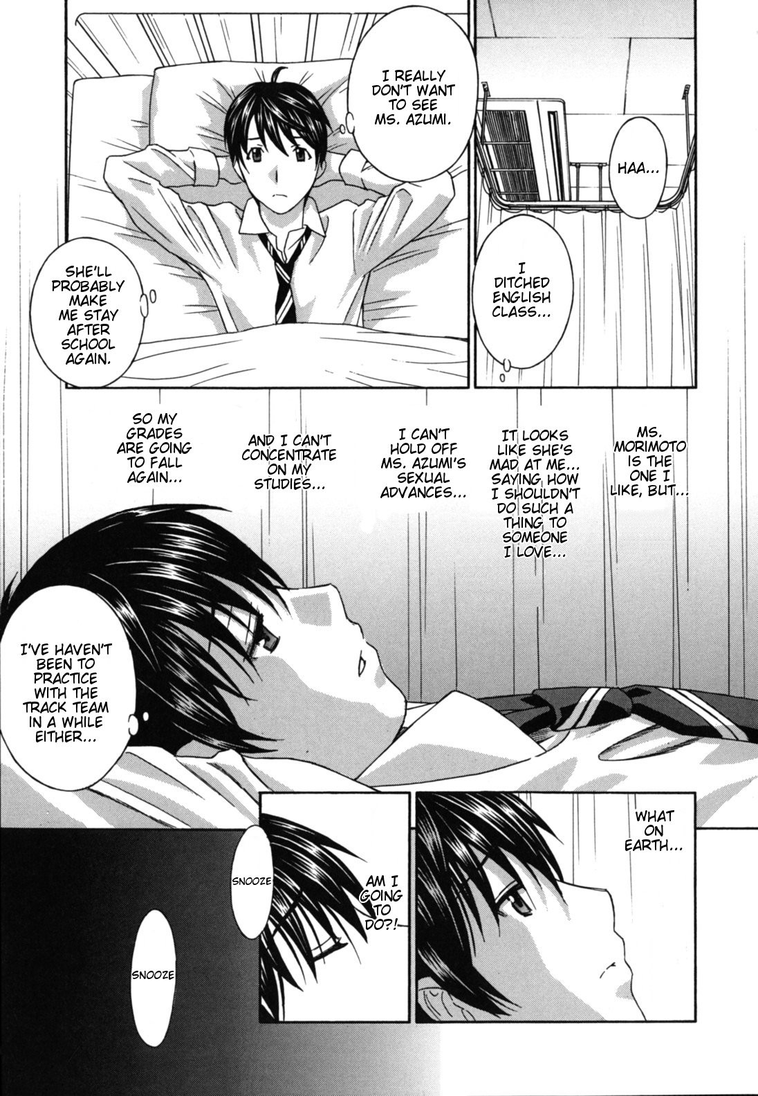 Page 75