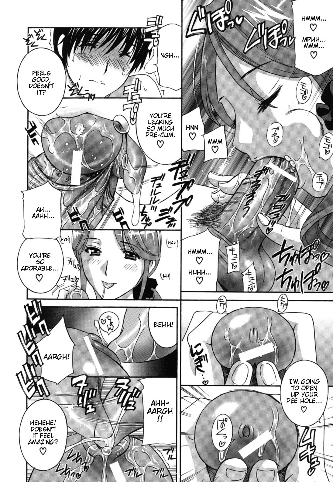 Page 78