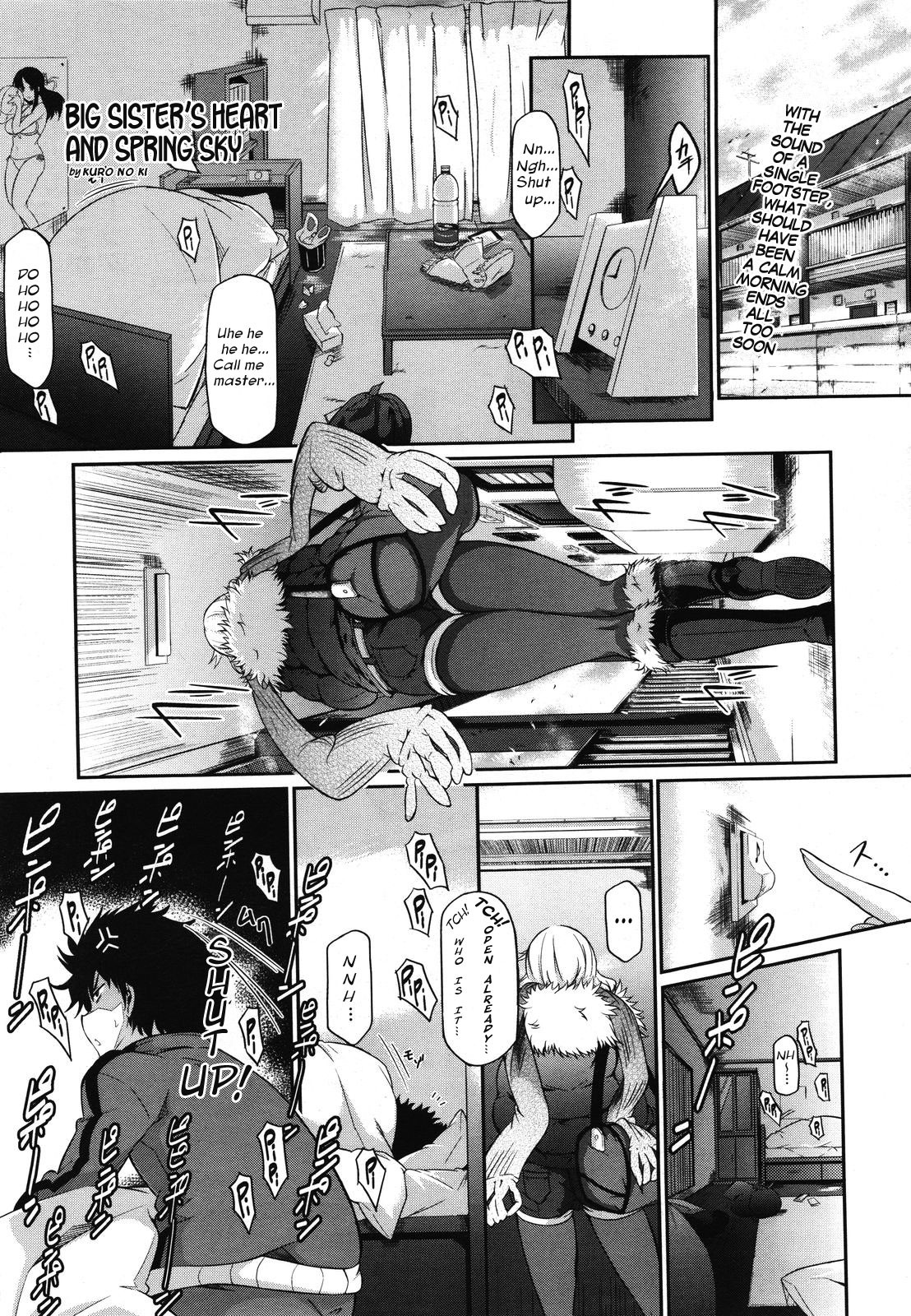 Big Sister's Heart and Spring Sky (Comic Megastore 2011-09)