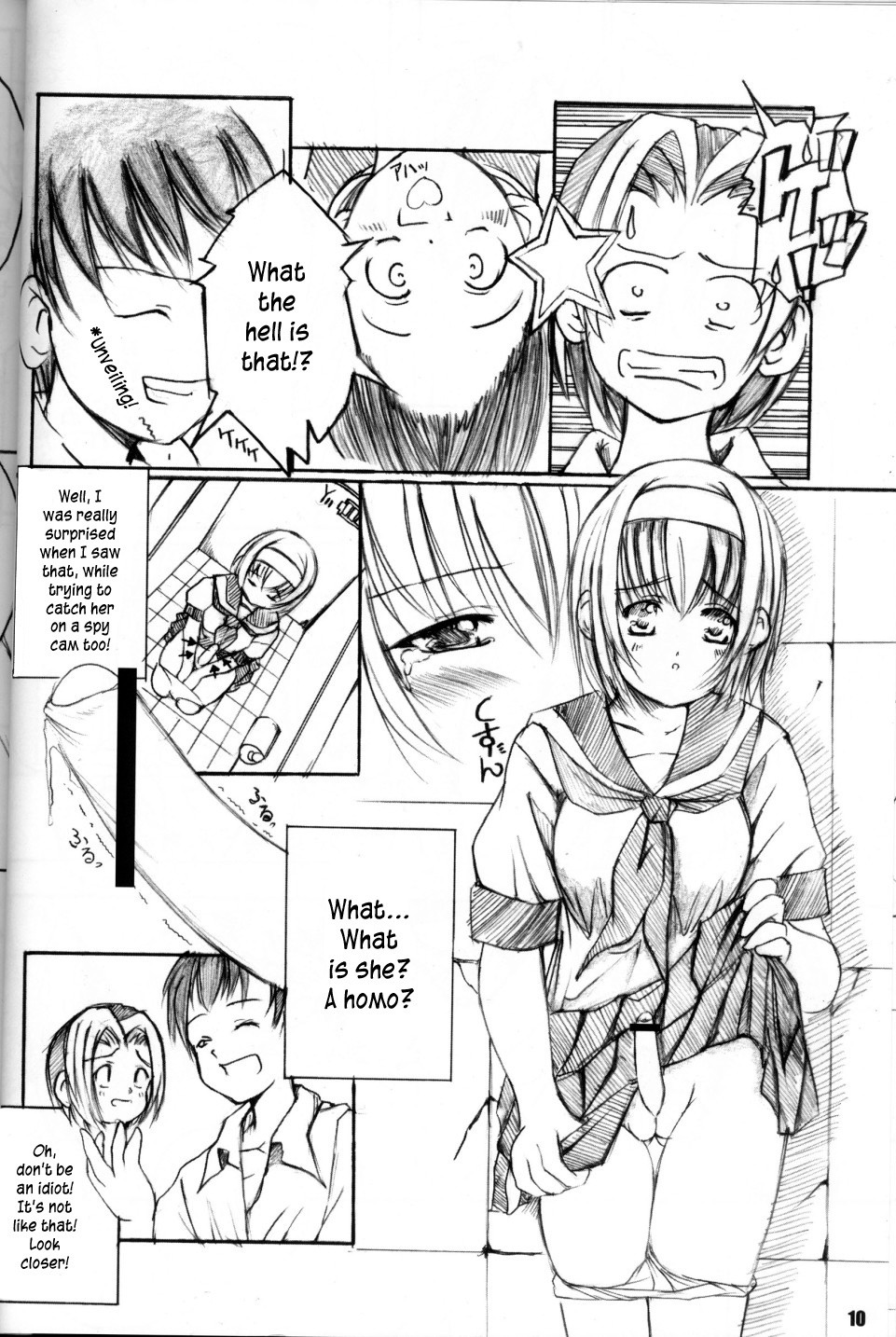 Page 10