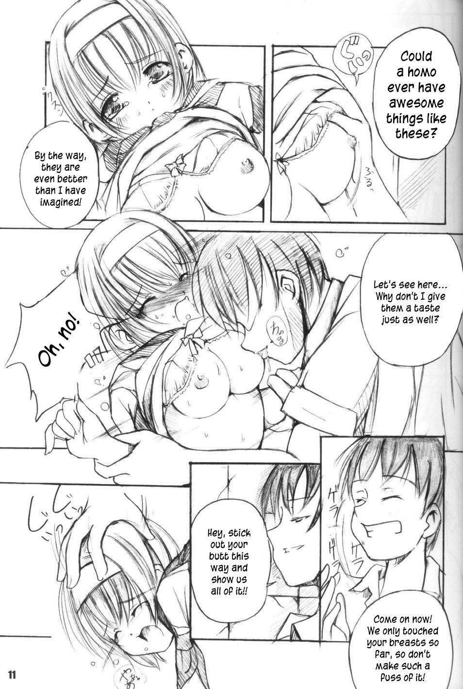 Page 11