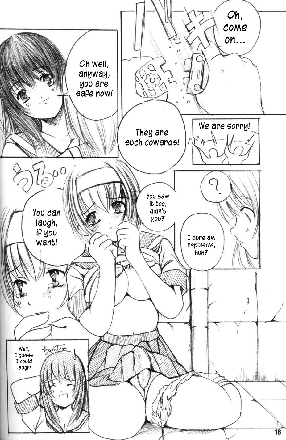 Page 16