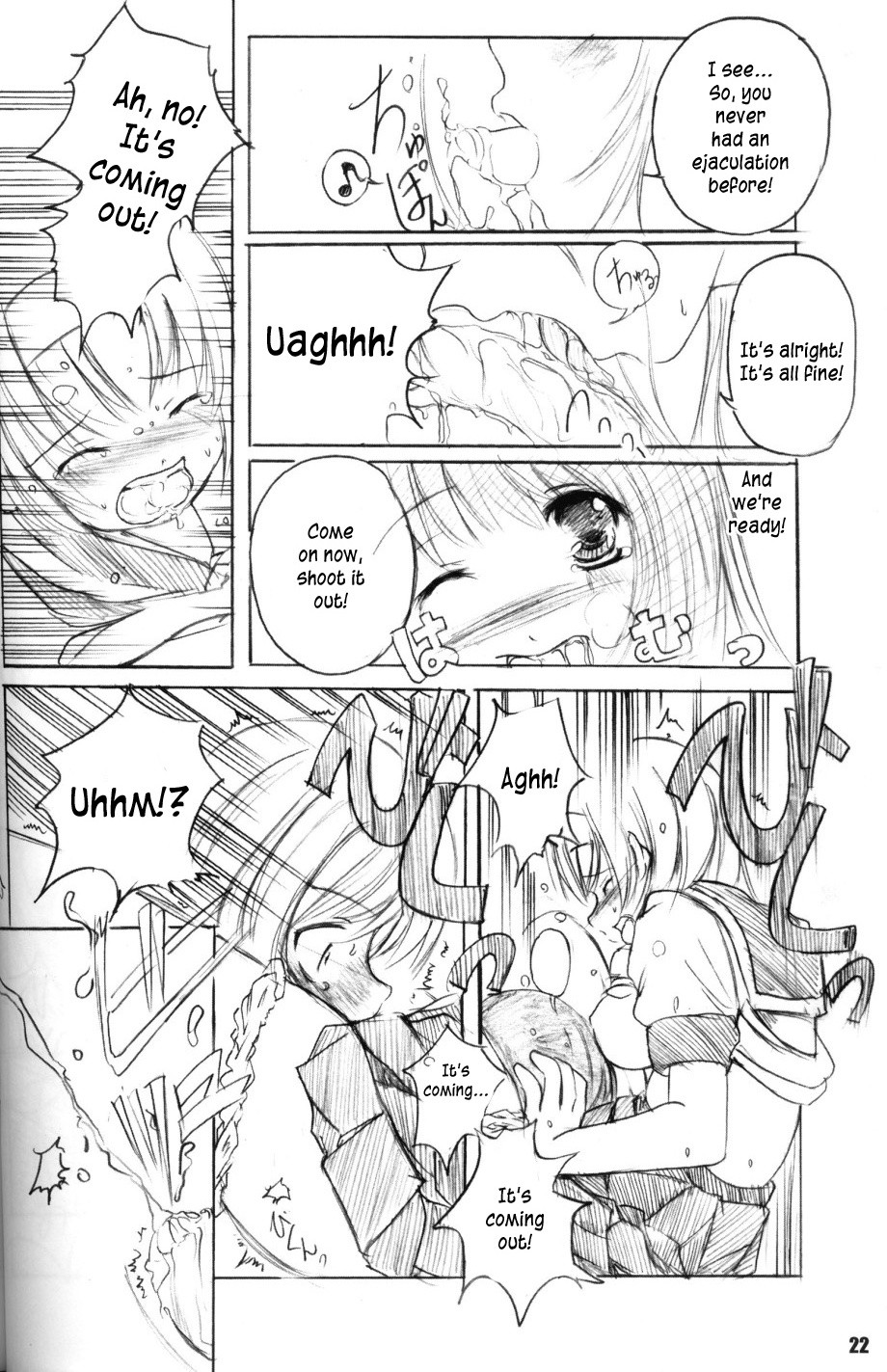 Page 22