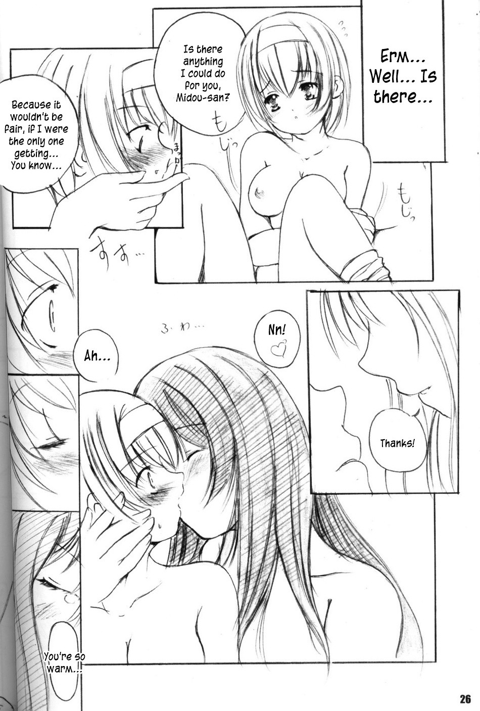 Page 26