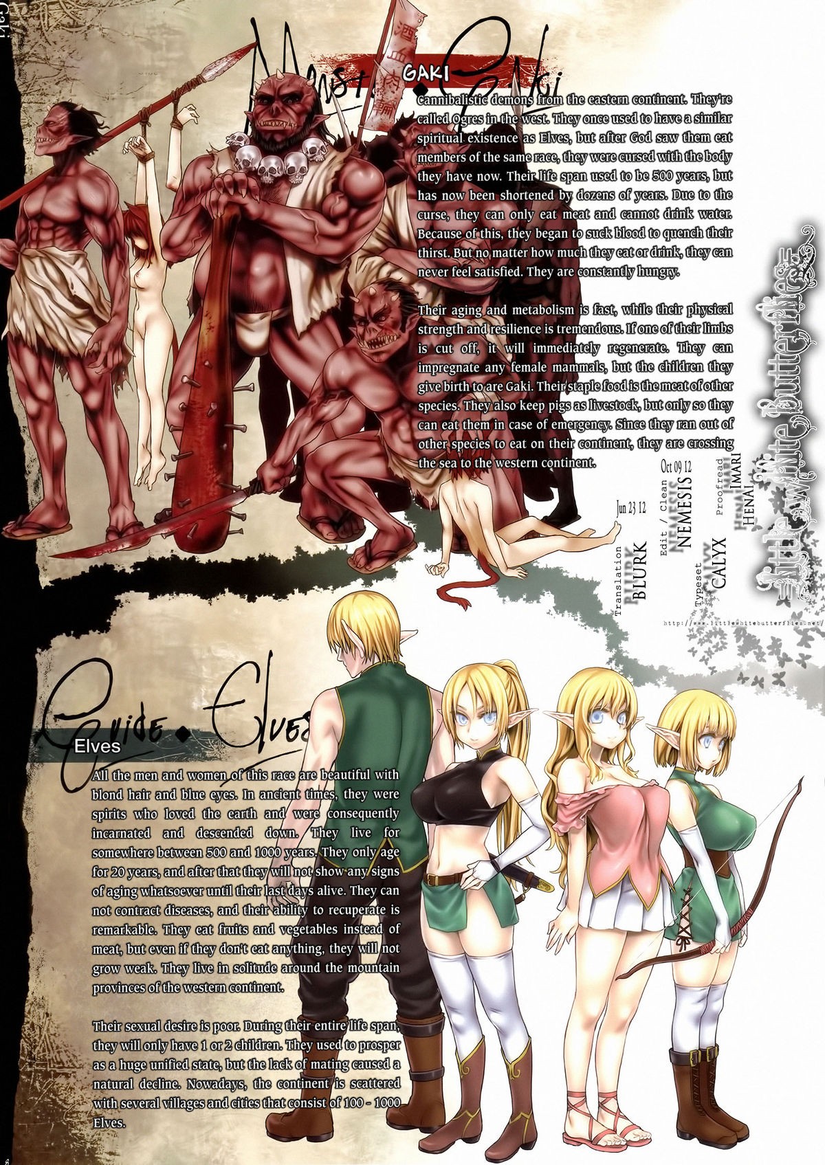 (C80) Bestiary - Gaki (Hungry Demon) =LWB=