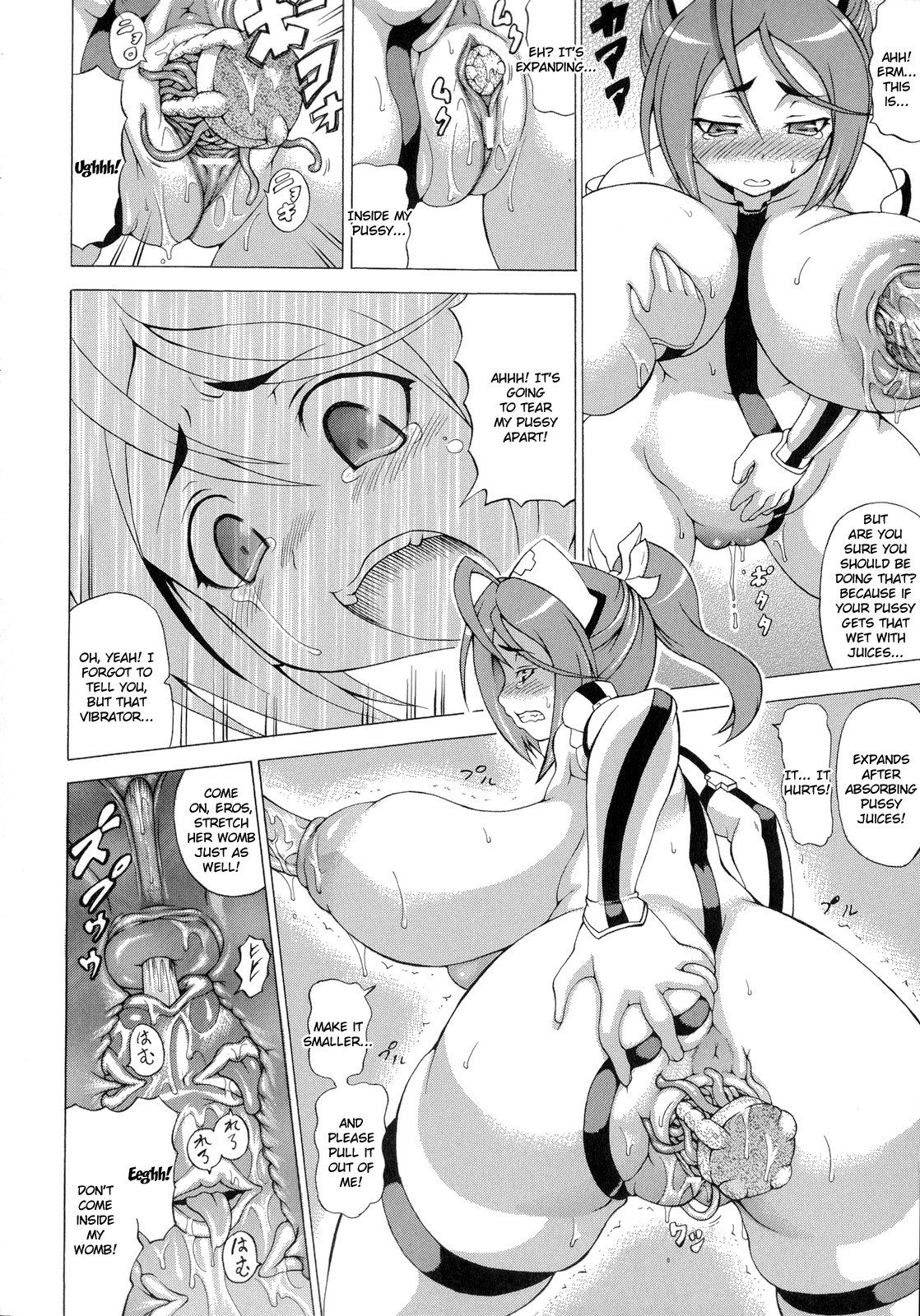 Page 100