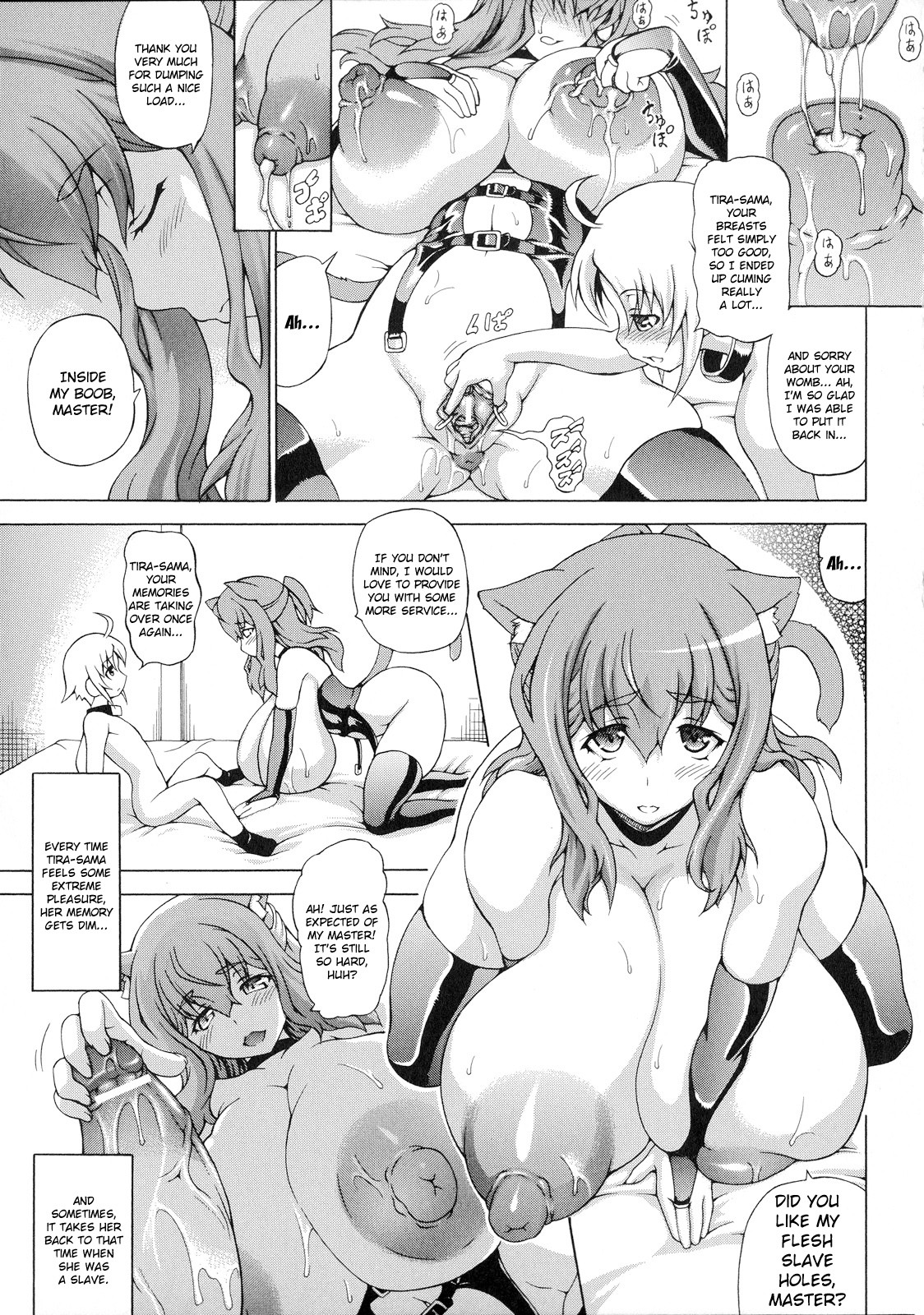 Page 117