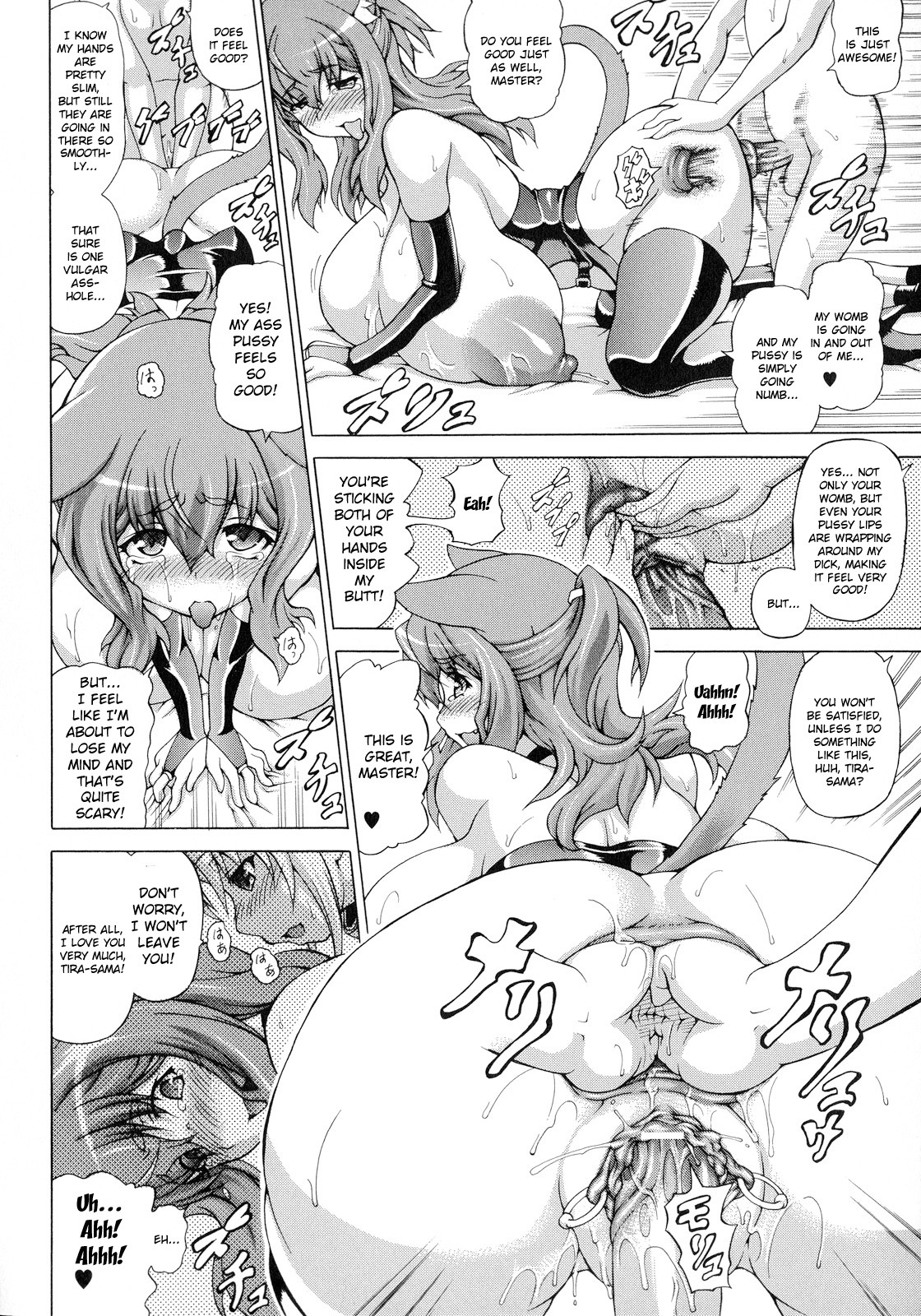 Page 122