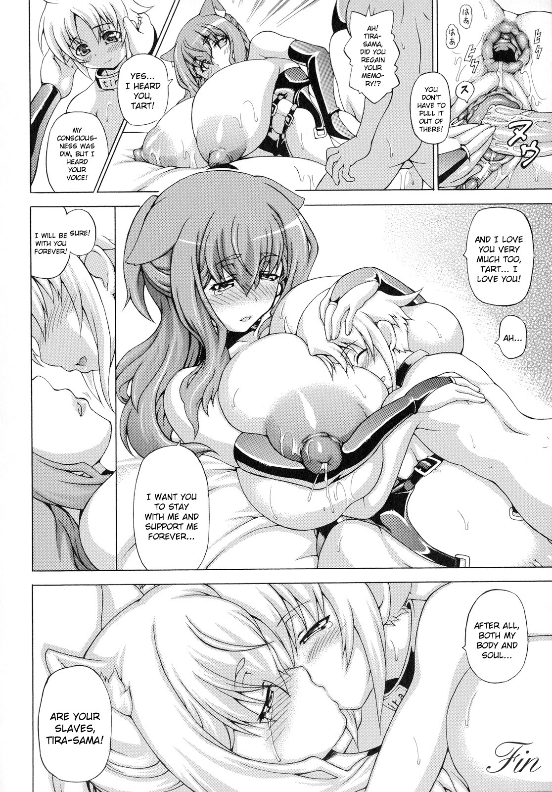 Page 124