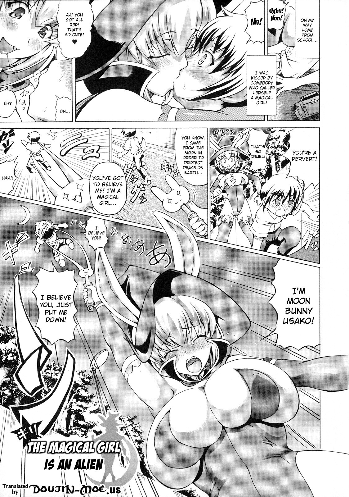 Page 125