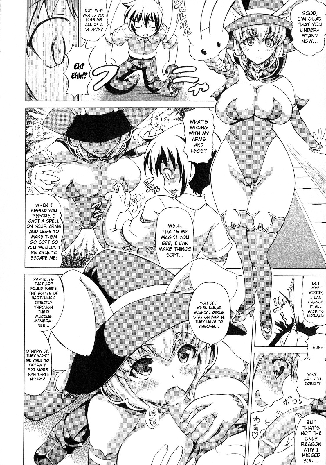 Page 126