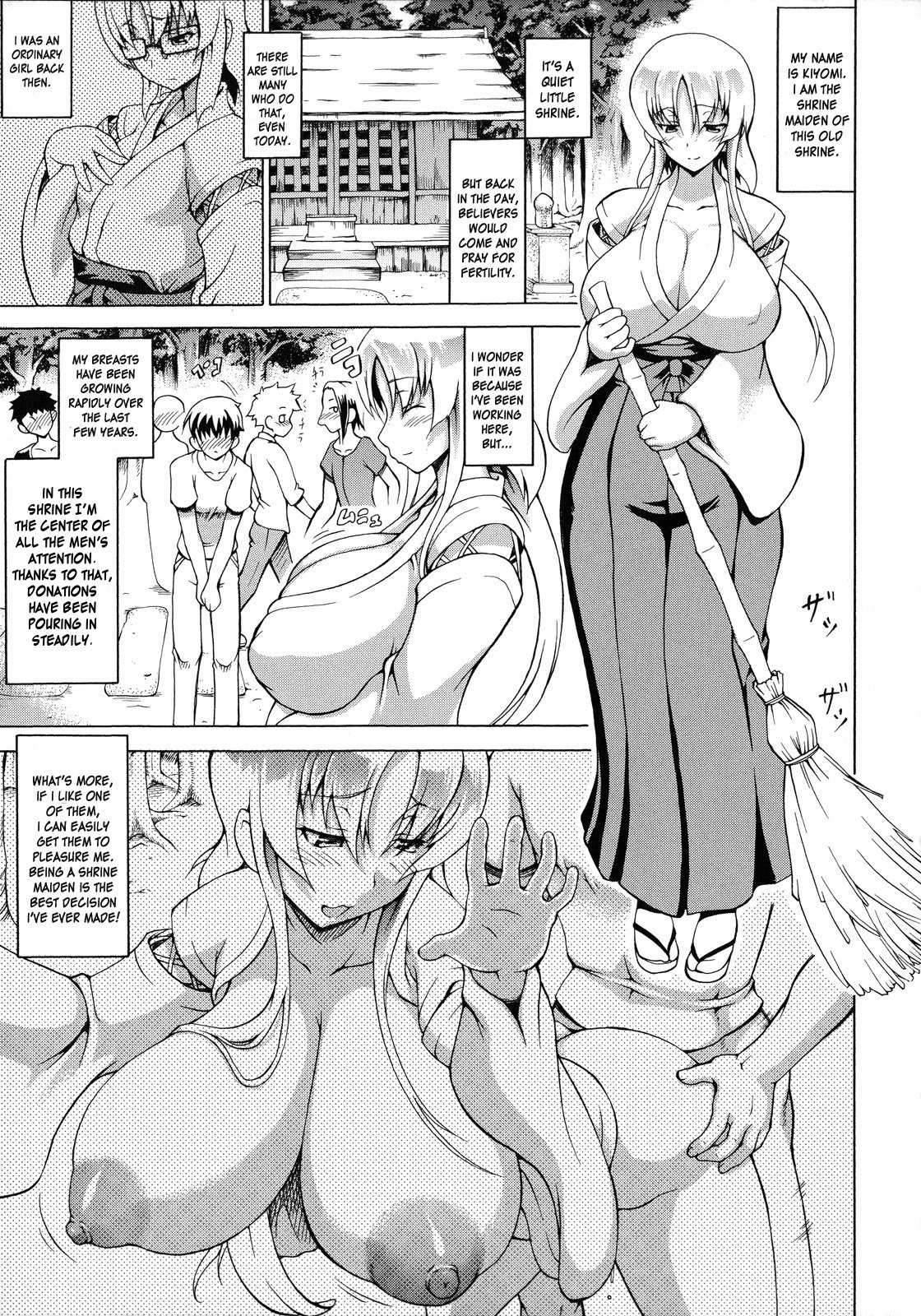 Page 137