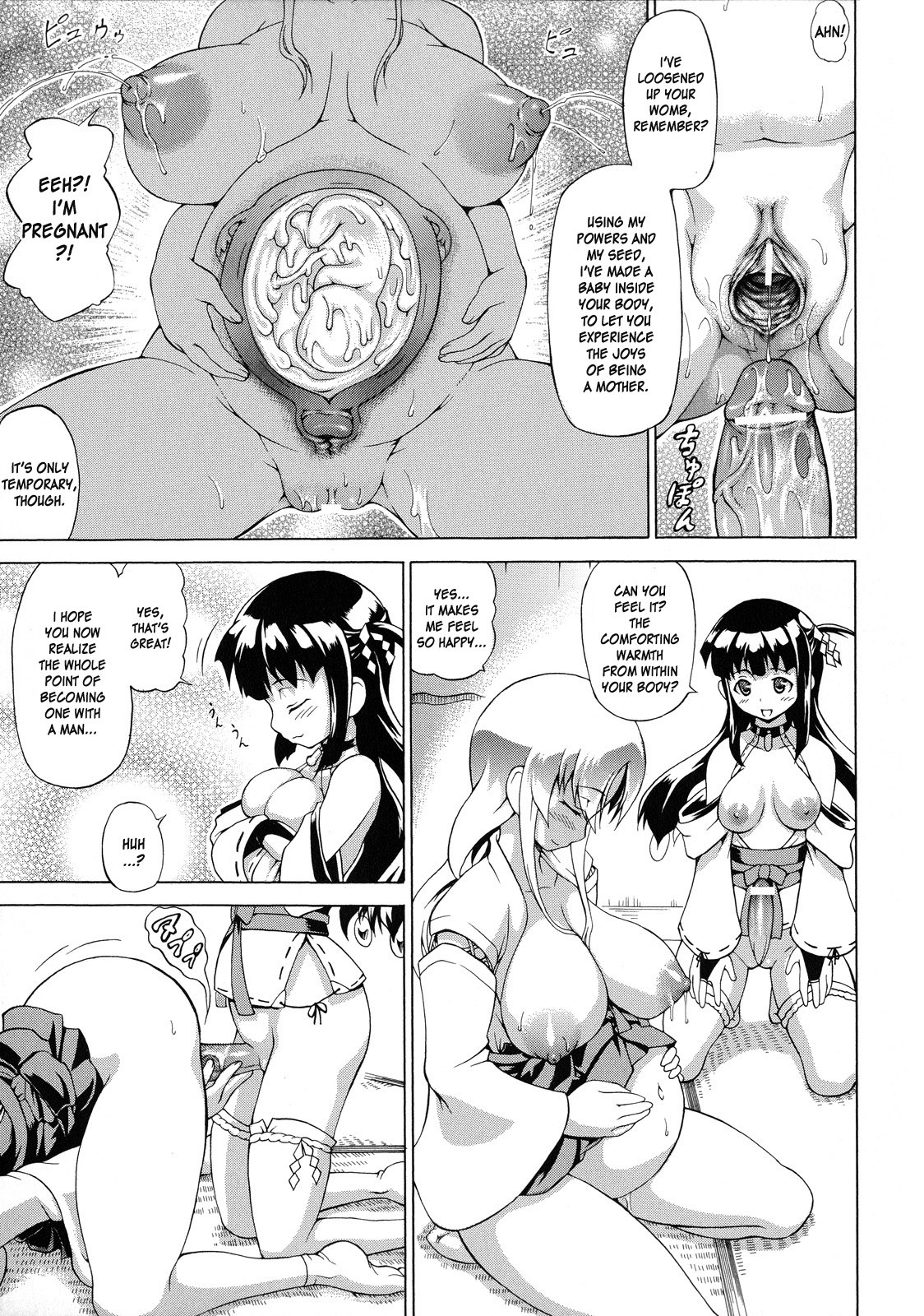 Page 145