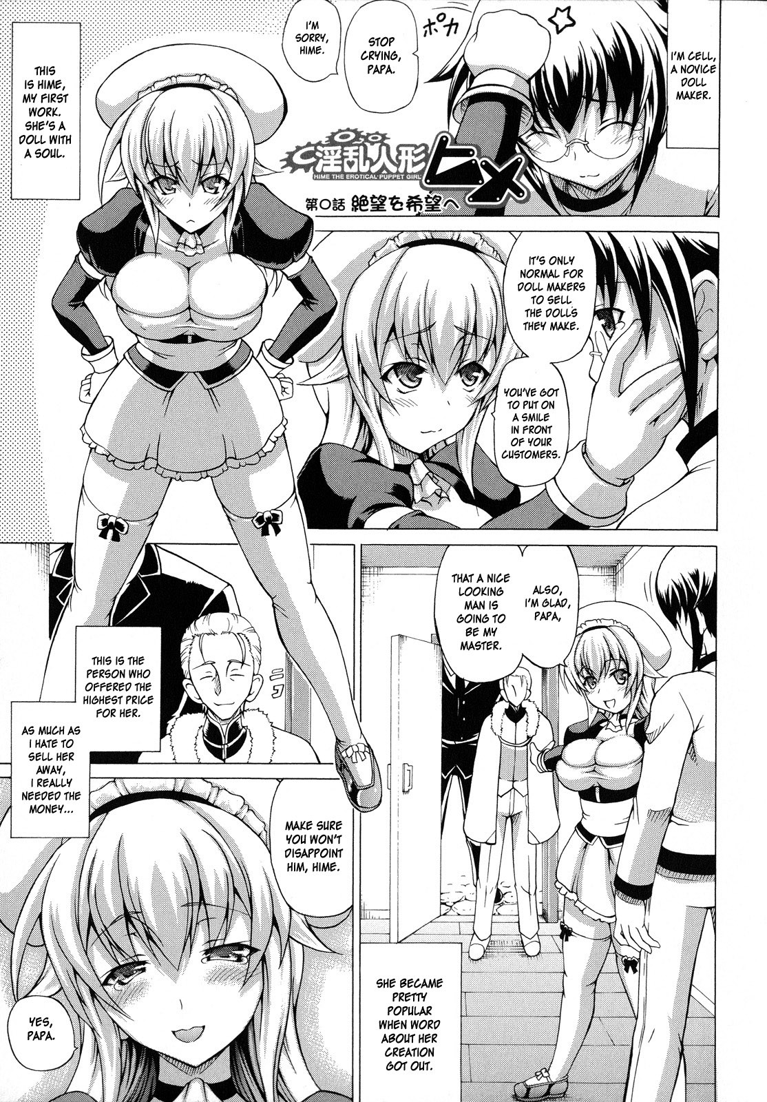 Page 155