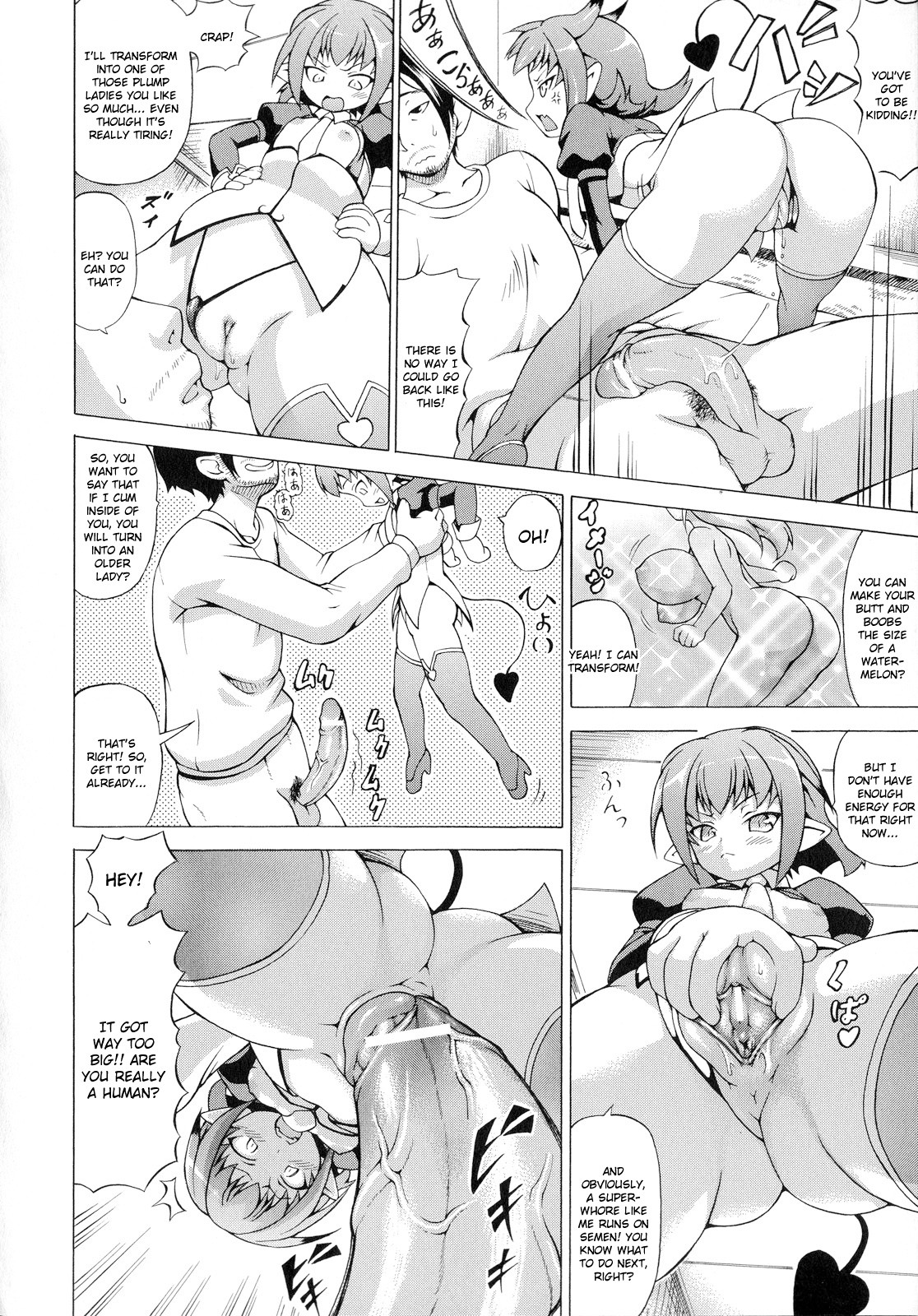 Page 62