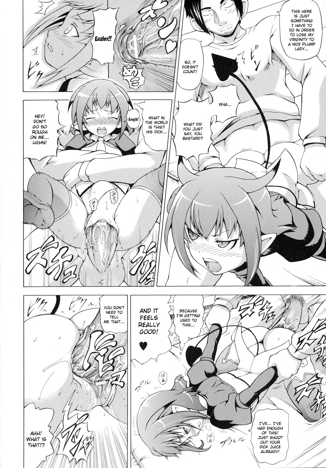 Page 64