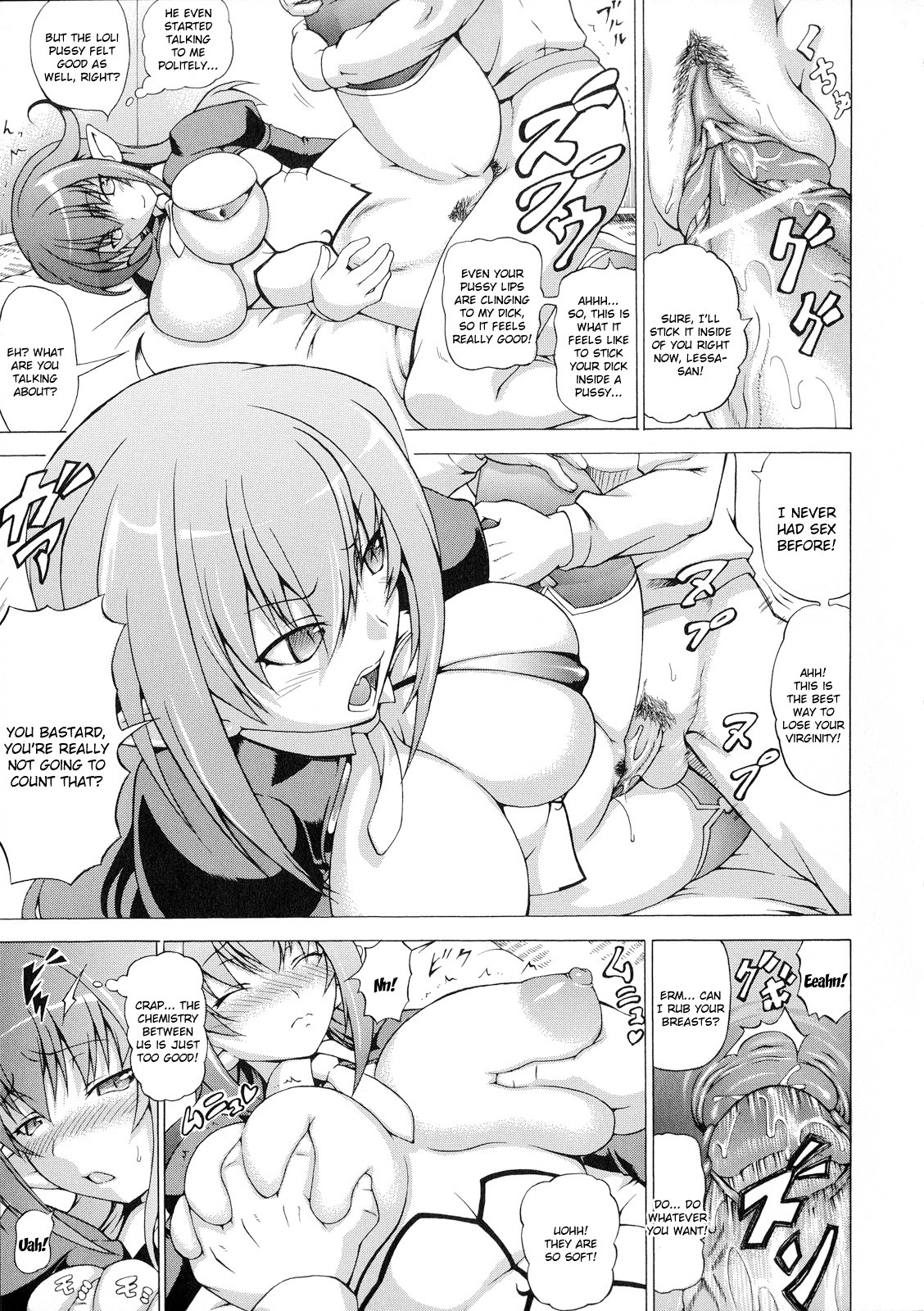 Page 67