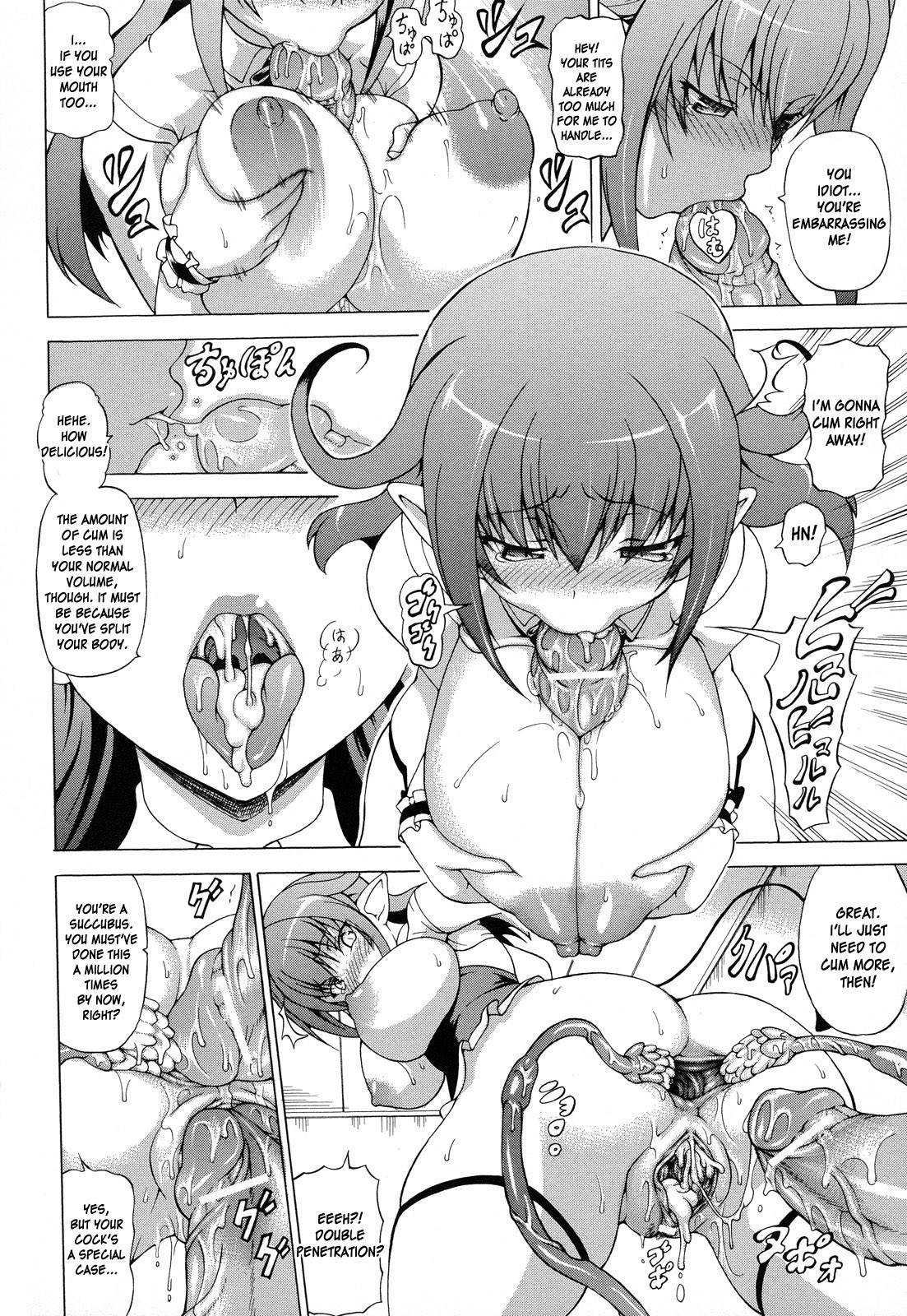 Page 86