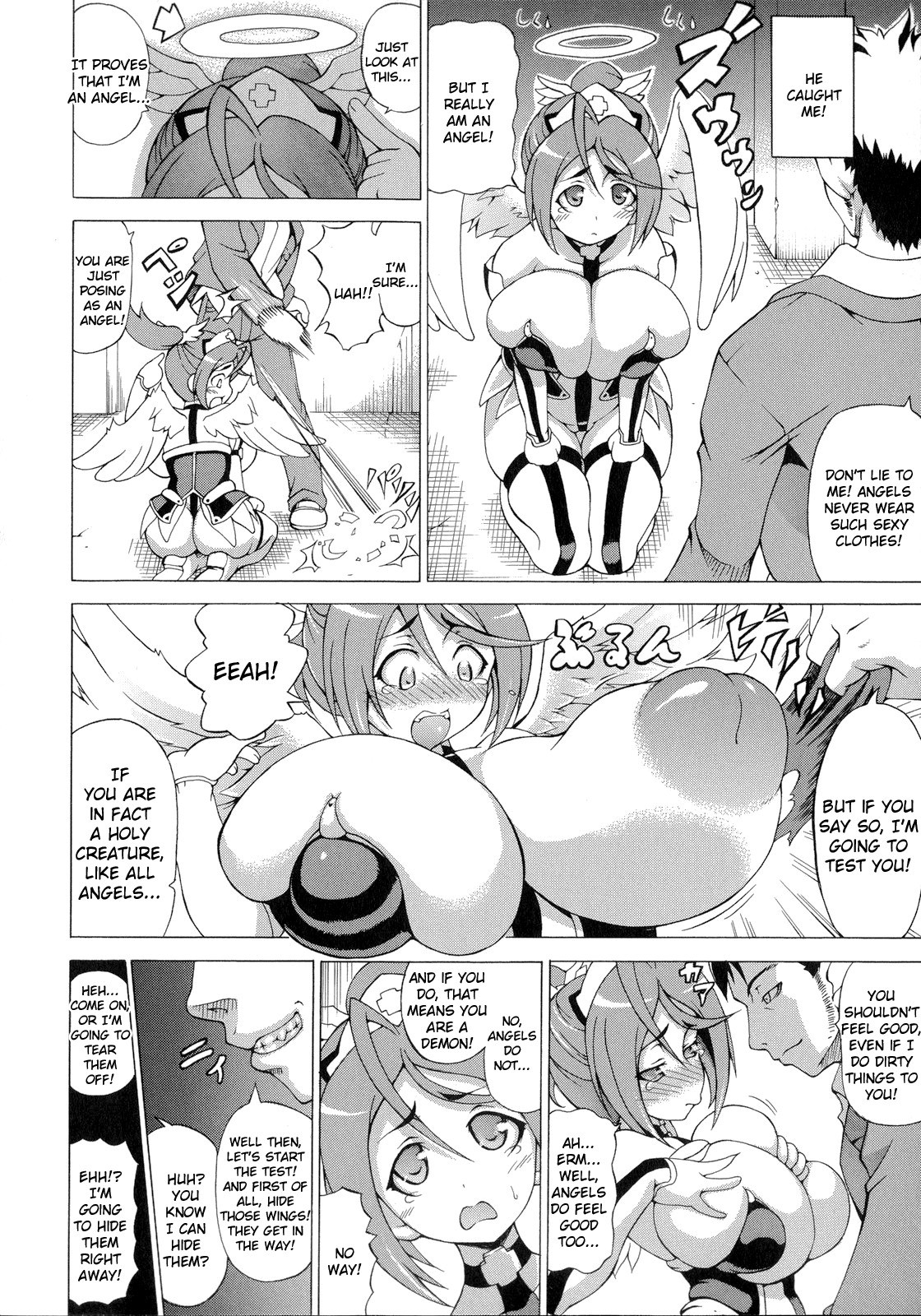 Page 96