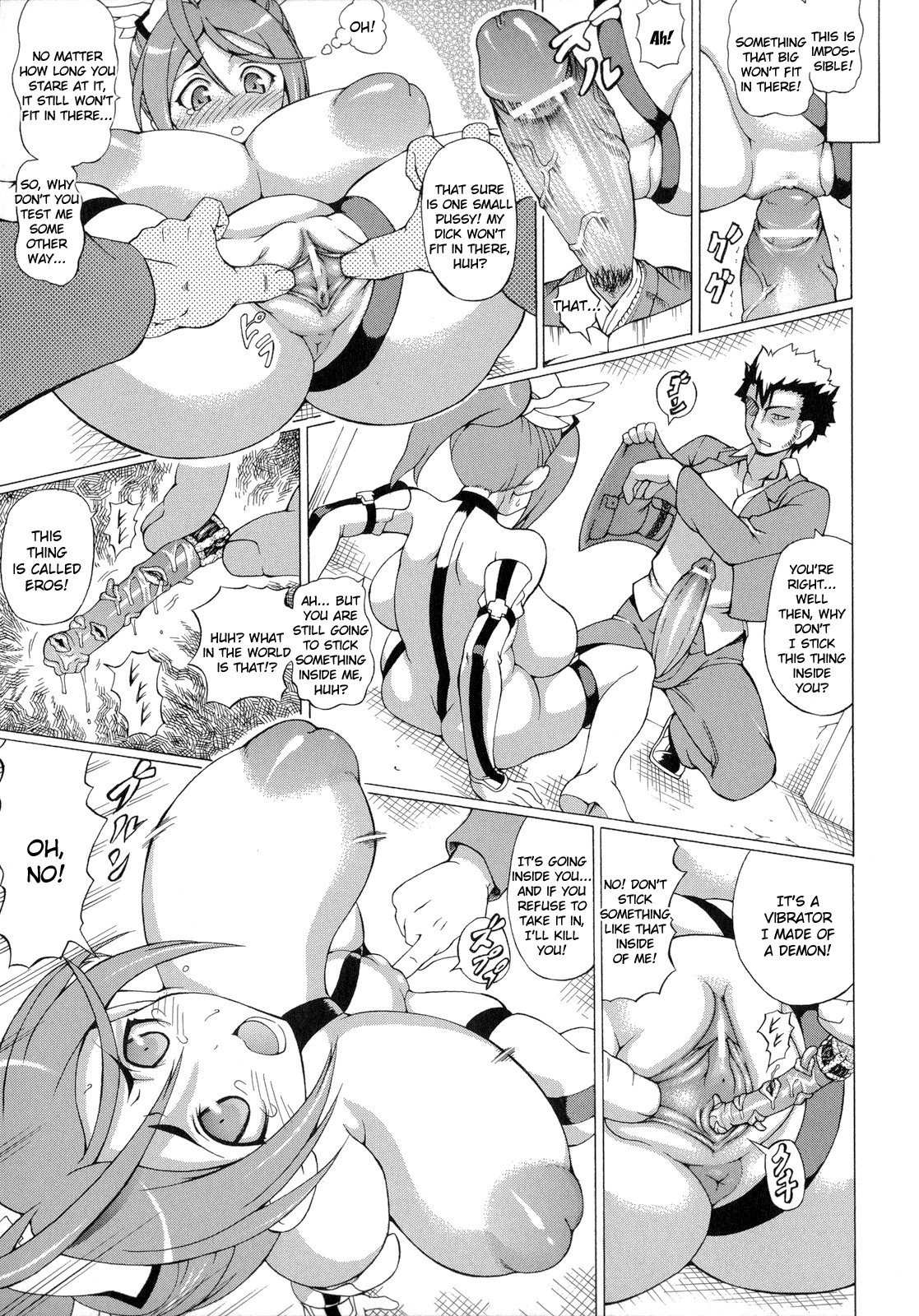 Page 97