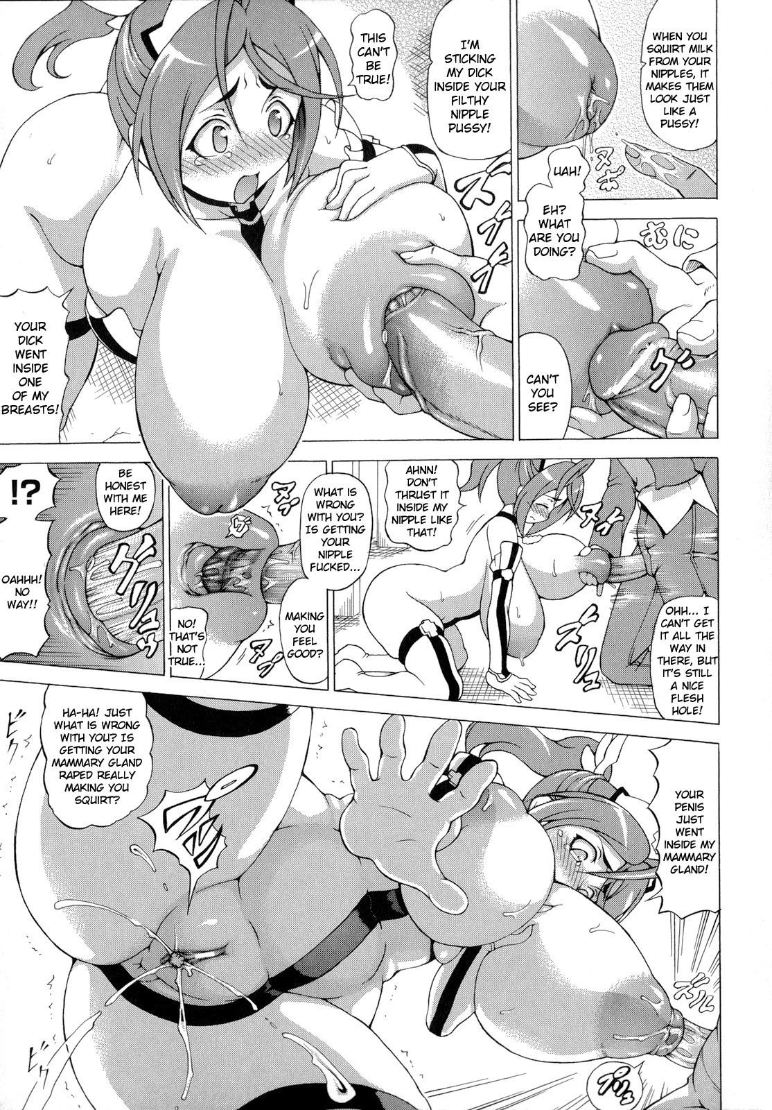 Page 99