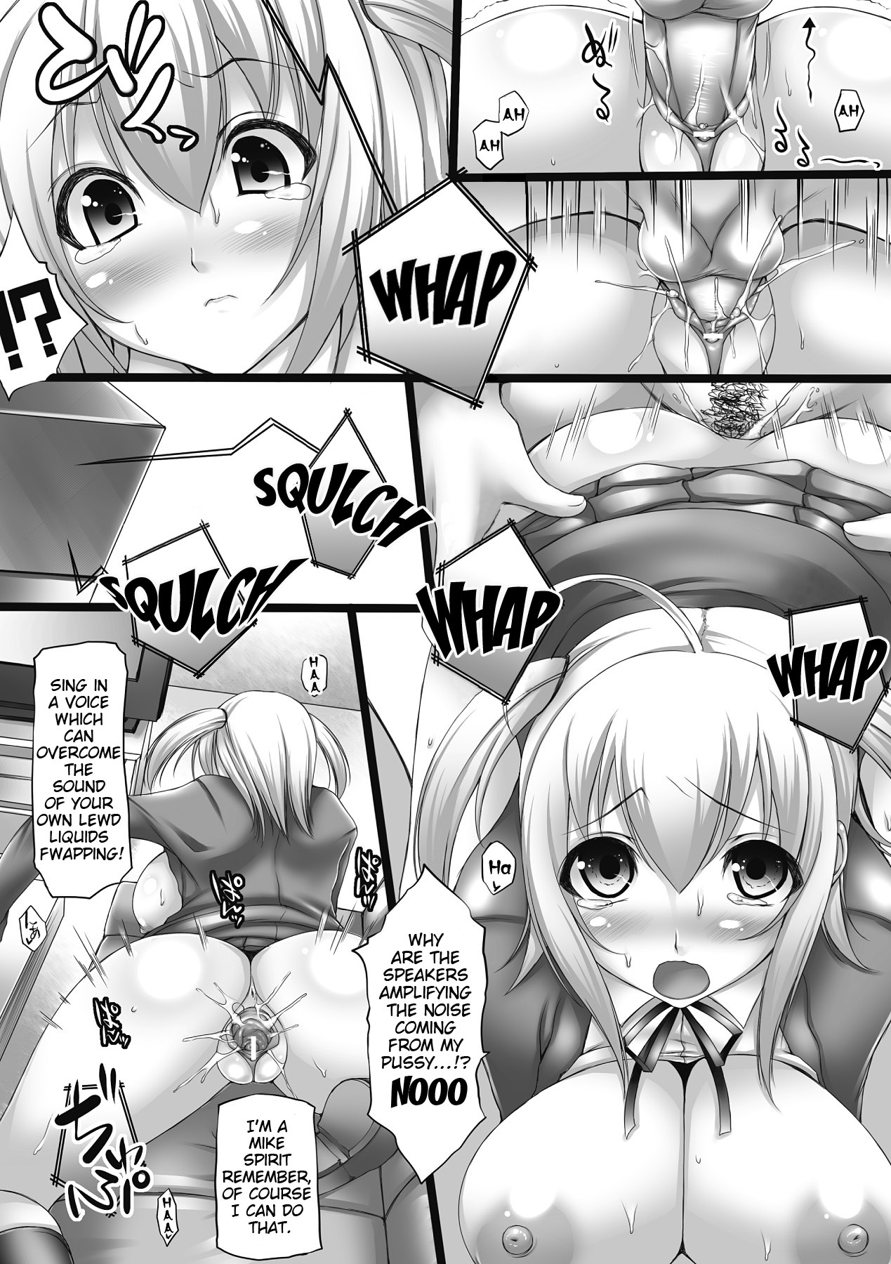 Page 106