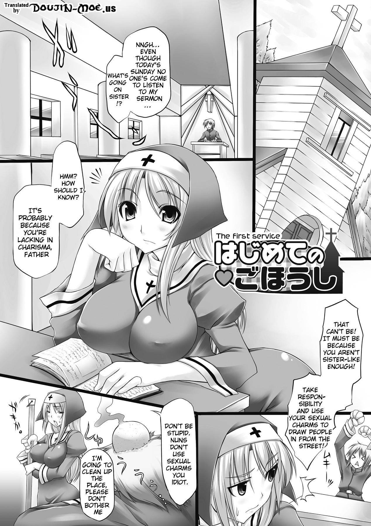 Page 112