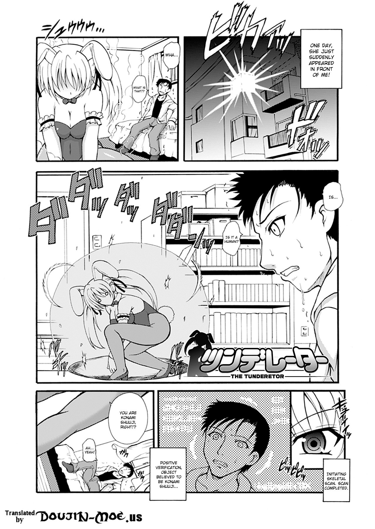 Page 100